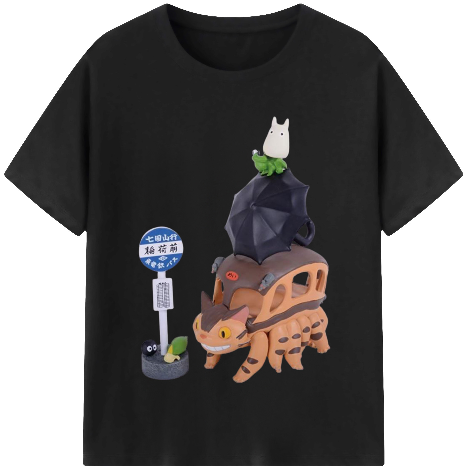 （画像用） となりのトトロ 草壁メイ 草壁サツキ My Neighbor Totoro Satsuki Kusakabe Mei Kusakabe 綿100％半袖Tシャツ（フロントプリント）