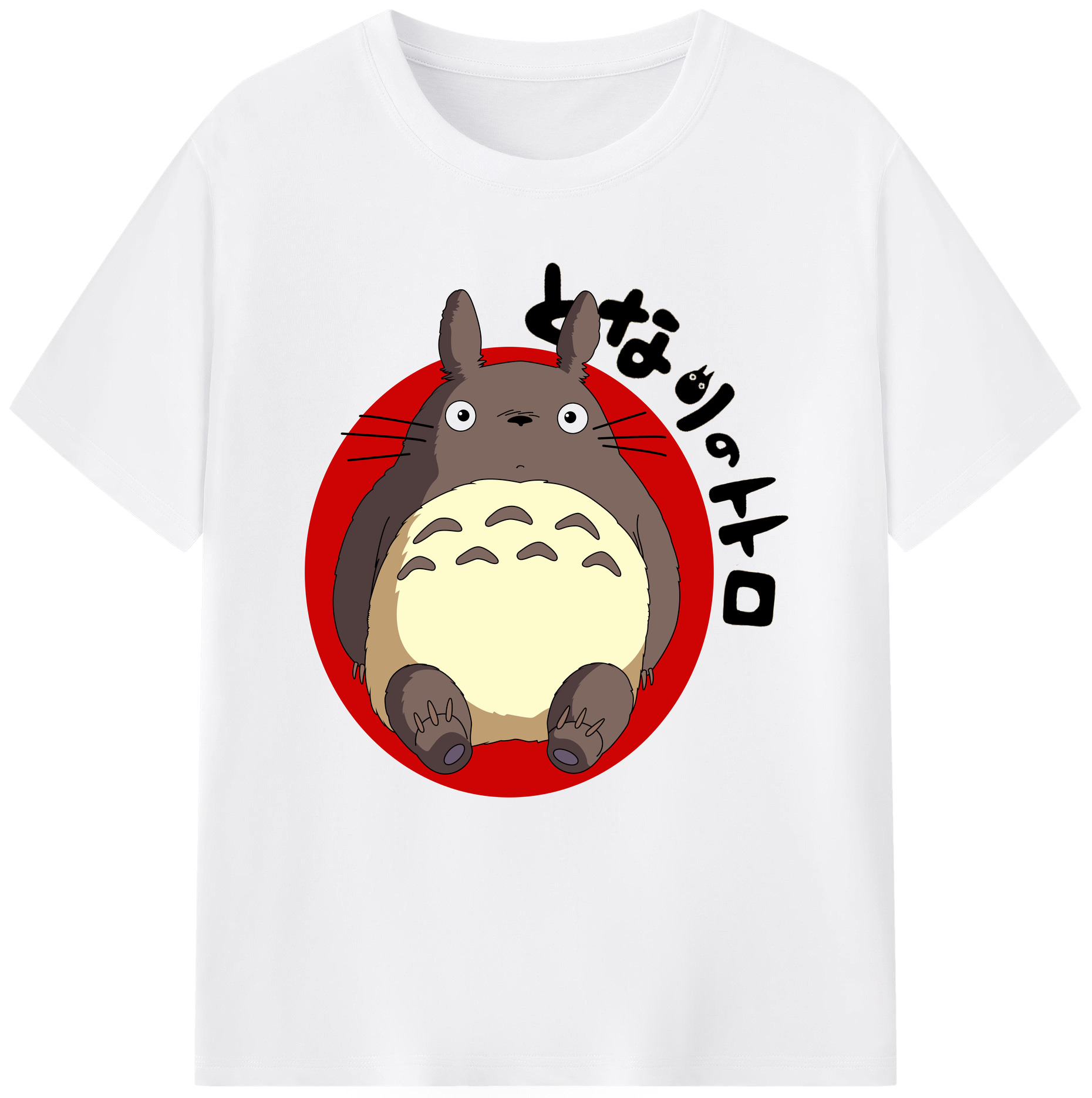 （画像用） となりのトトロ 草壁メイ 草壁サツキ My Neighbor Totoro Satsuki Kusakabe Mei Kusakabe 綿100％半袖Tシャツ（フロントプリント）
