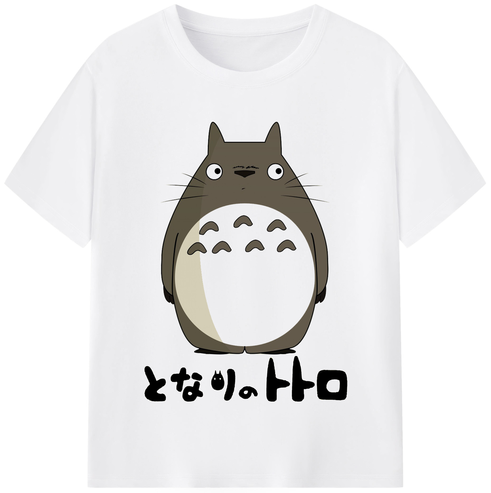 （画像用） となりのトトロ 草壁メイ 草壁サツキ My Neighbor Totoro Satsuki Kusakabe Mei Kusakabe 綿100％半袖Tシャツ（フロントプリント）