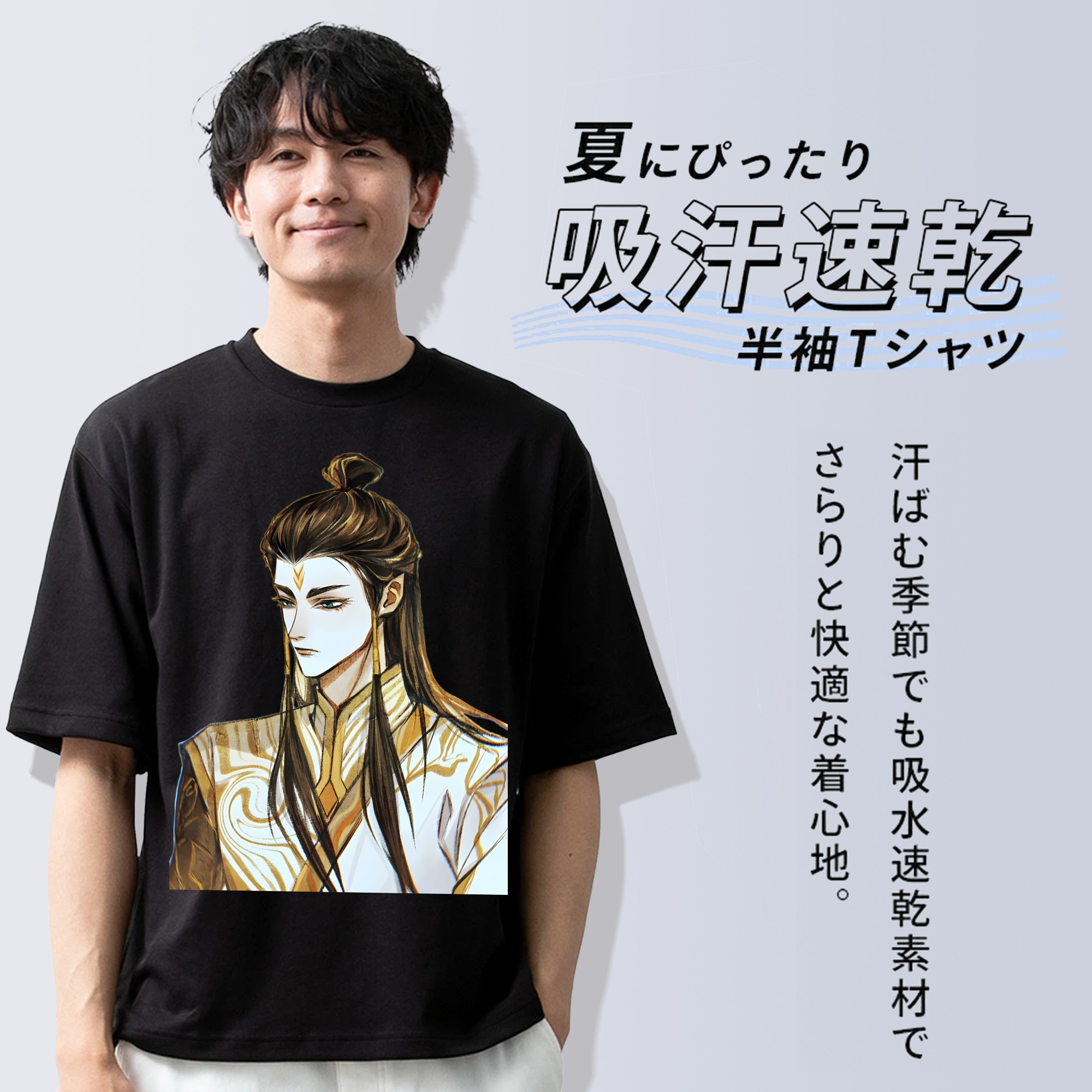 となりのトトロ 草壁メイ 草壁サツキ My Neighbor Totoro Satsuki Kusakabe Mei Kusakabe 綿100％半袖Tシャツ（フロントプリント）