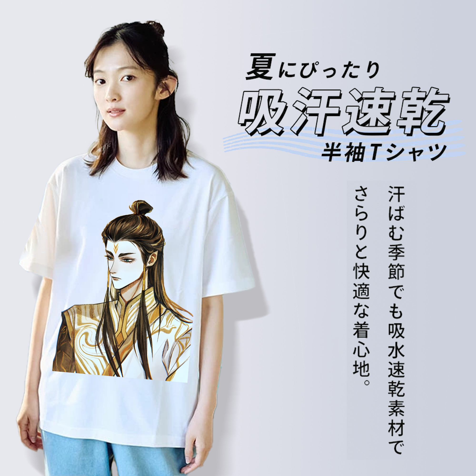 となりのトトロ 草壁メイ 草壁サツキ My Neighbor Totoro Satsuki Kusakabe Mei Kusakabe 綿100％半袖Tシャツ（フロントプリント）
