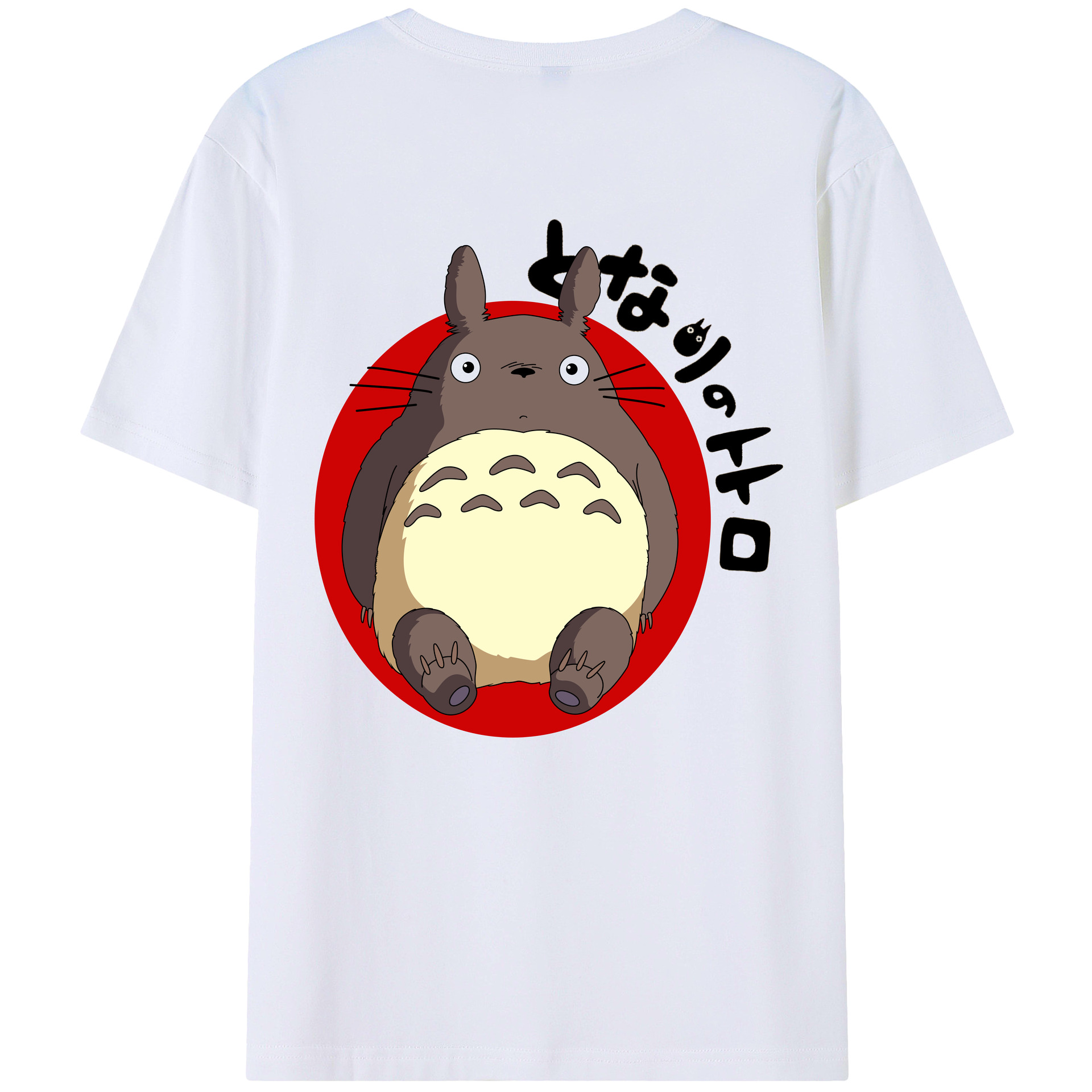 となりのトトロ 草壁メイ 草壁サツキ My Neighbor Totoro Satsuki Kusakabe Mei Kusakabe 綿100％半袖Tシャツ（背面プリント）