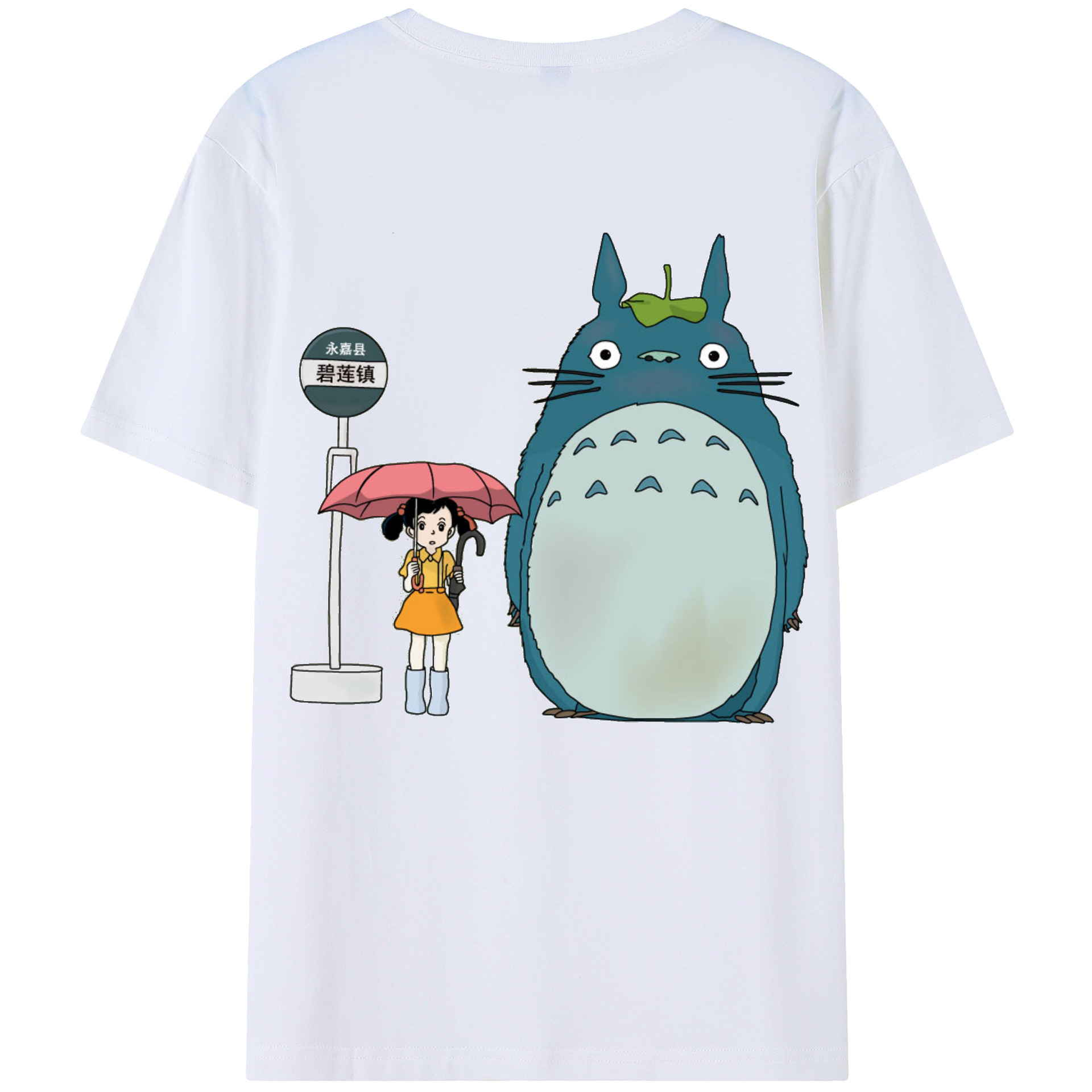 となりのトトロ 草壁メイ 草壁サツキ My Neighbor Totoro Satsuki Kusakabe Mei Kusakabe 綿100％半袖Tシャツ（背面プリント）
