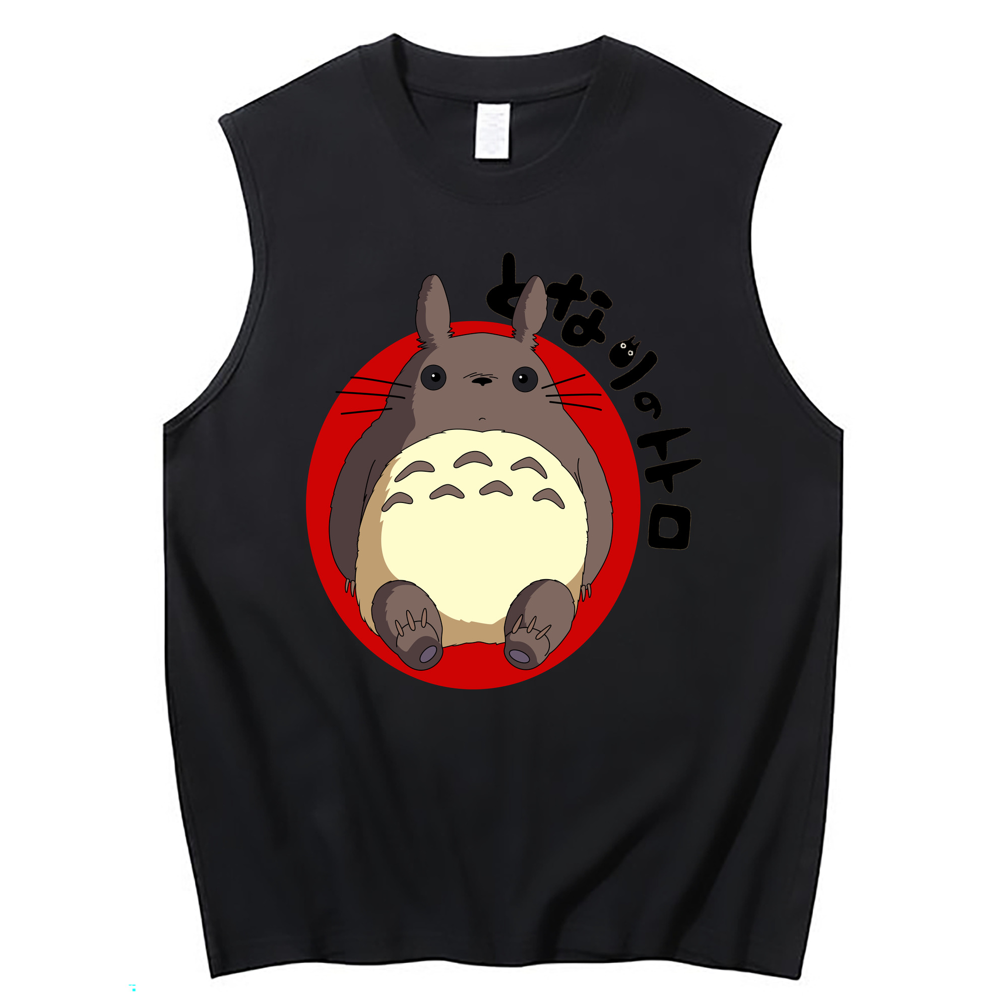 （画像用） となりのトトロ 草壁メイ 草壁サツキ My Neighbor Totoro Satsuki Kusakabe Mei Kusakabe コットン100％タンクトップ（フロントプリント）