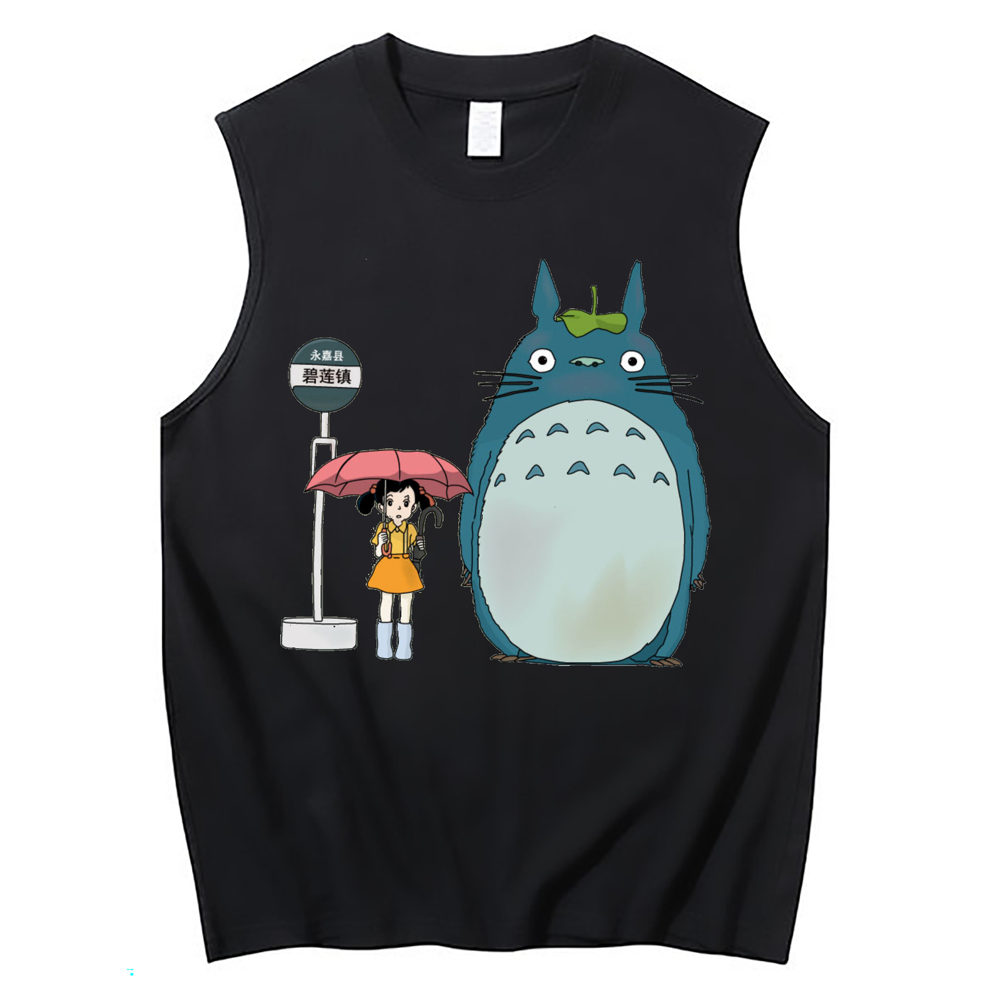 （画像用） となりのトトロ 草壁メイ 草壁サツキ My Neighbor Totoro Satsuki Kusakabe Mei Kusakabe コットン100％タンクトップ（フロントプリント）