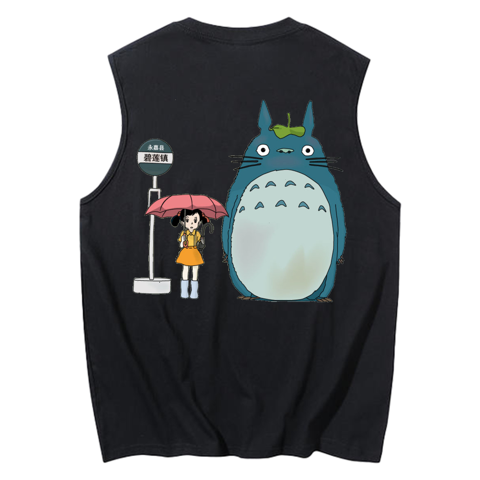 （画像用） となりのトトロ 草壁メイ 草壁サツキ My Neighbor Totoro Satsuki Kusakabe Mei Kusakabe コットン100％タンクトップ（背面プリント）