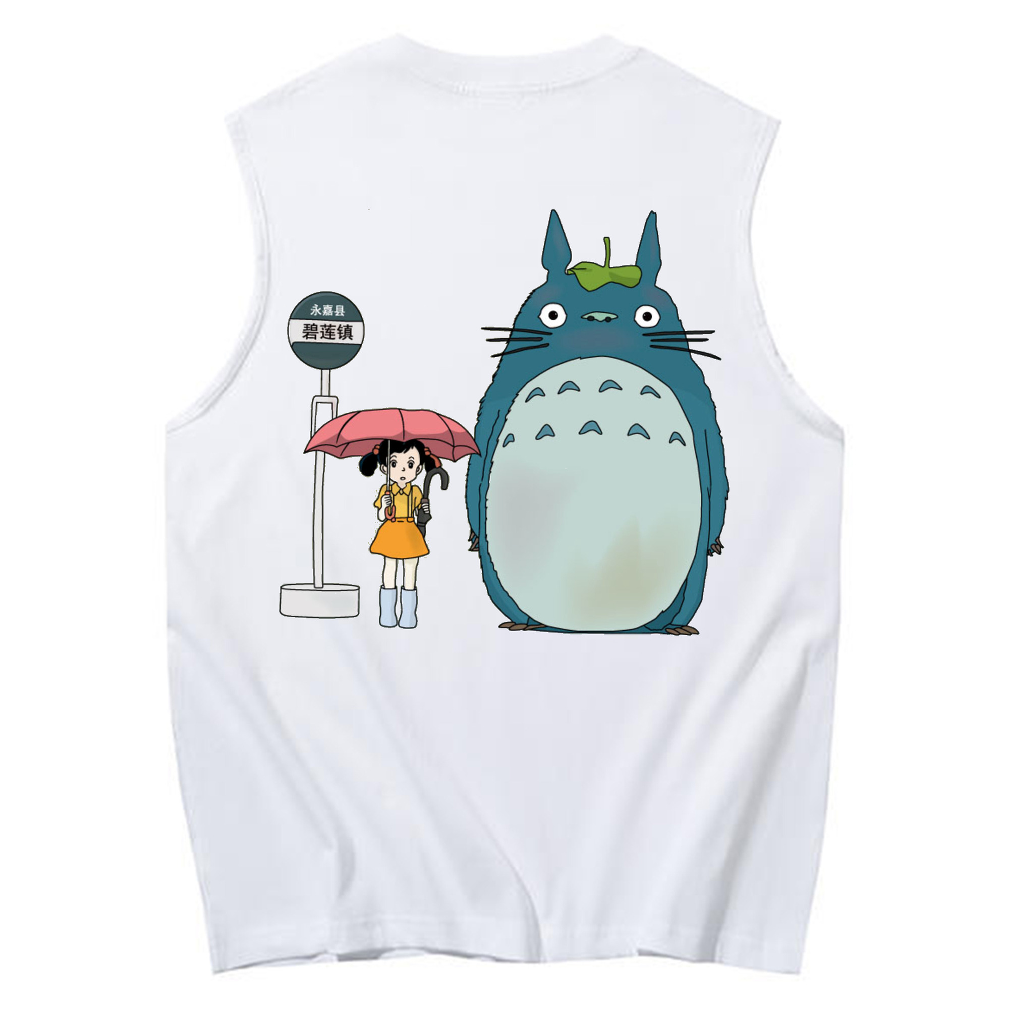 （画像用） となりのトトロ 草壁メイ 草壁サツキ My Neighbor Totoro Satsuki Kusakabe Mei Kusakabe コットン100％タンクトップ（背面プリント）