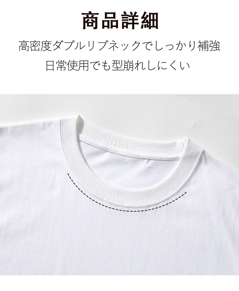 となりのトトロ 草壁メイ 草壁サツキ My Neighbor Totoro Satsuki Kusakabe Mei Kusakabe コットン100％タンクトップ（背面プリント）