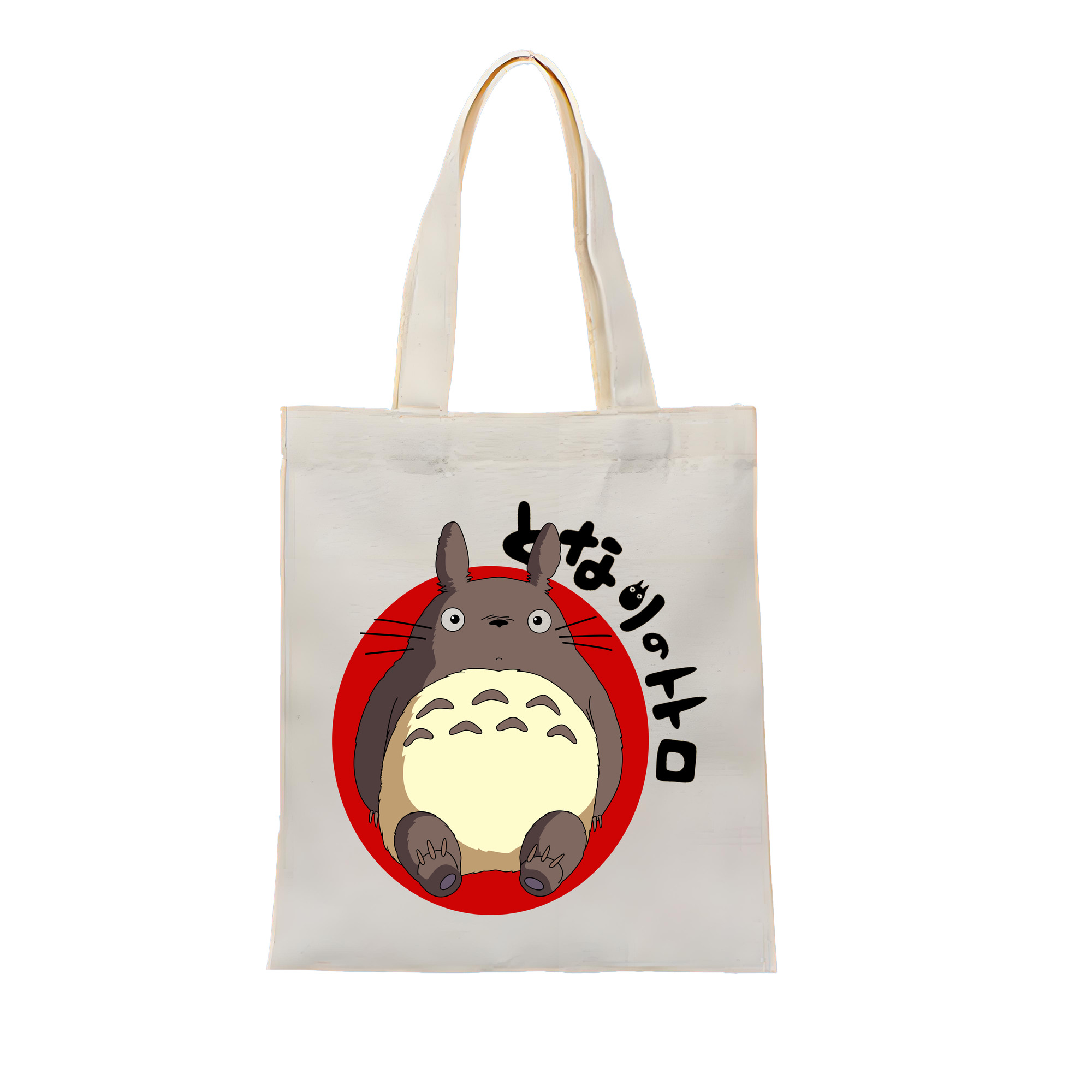 （画像用） となりのトトロ 草壁メイ 草壁サツキ My Neighbor Totoro Satsuki Kusakabe Mei Kusakabe 縦型キャンバス生地手提げバッグ　トートバッグ