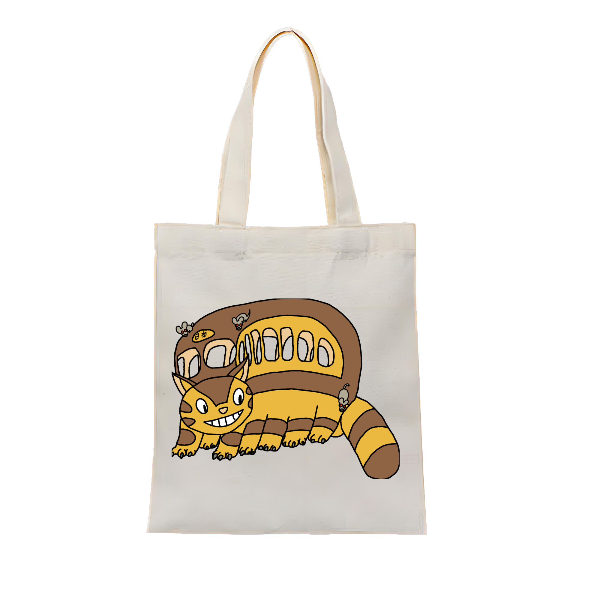 （画像用） となりのトトロ 草壁メイ 草壁サツキ My Neighbor Totoro Satsuki Kusakabe Mei Kusakabe 縦型キャンバス生地手提げバッグ　トートバッグ
