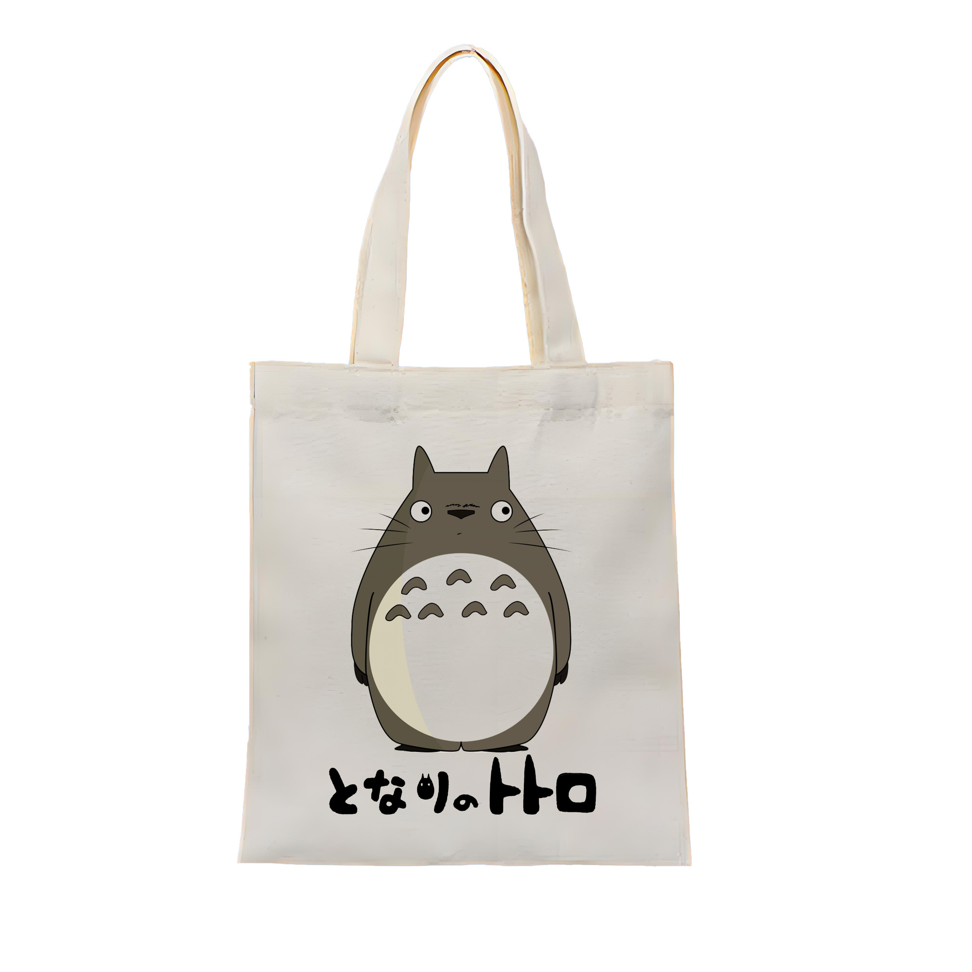 （画像用） となりのトトロ 草壁メイ 草壁サツキ My Neighbor Totoro Satsuki Kusakabe Mei Kusakabe 縦型キャンバス生地手提げバッグ　トートバッグ