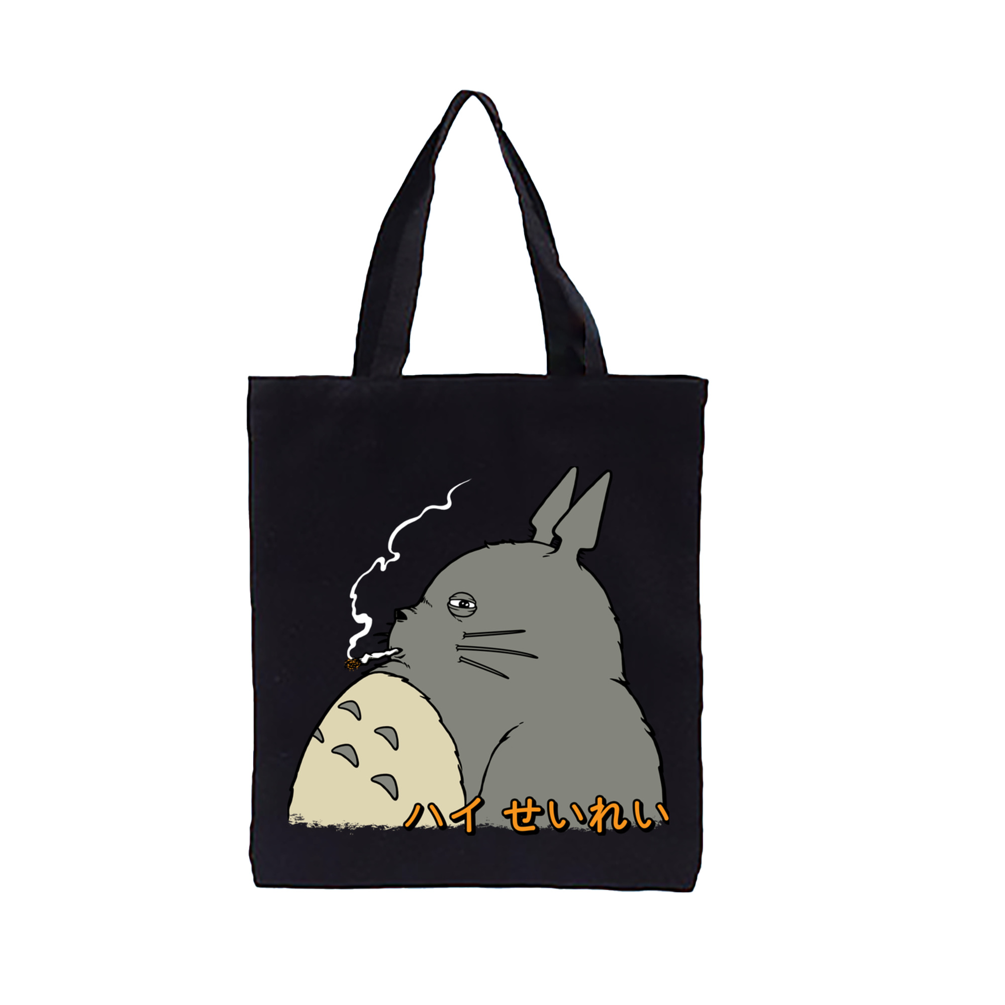 （画像用） となりのトトロ 草壁メイ 草壁サツキ My Neighbor Totoro Satsuki Kusakabe Mei Kusakabe 縦型キャンバス生地手提げバッグ　トートバッグ
