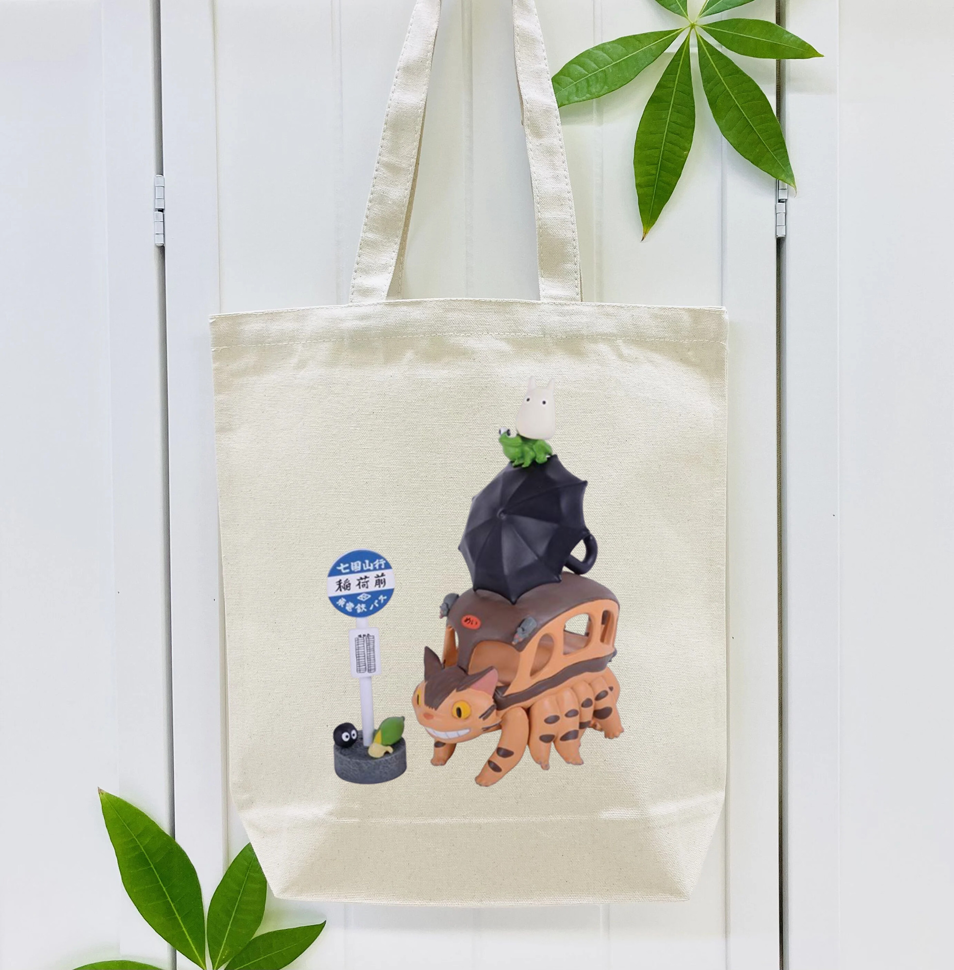 となりのトトロ 草壁メイ 草壁サツキ My Neighbor Totoro Satsuki Kusakabe Mei Kusakabe 縦型キャンバス生地手提げバッグ　トートバッグ