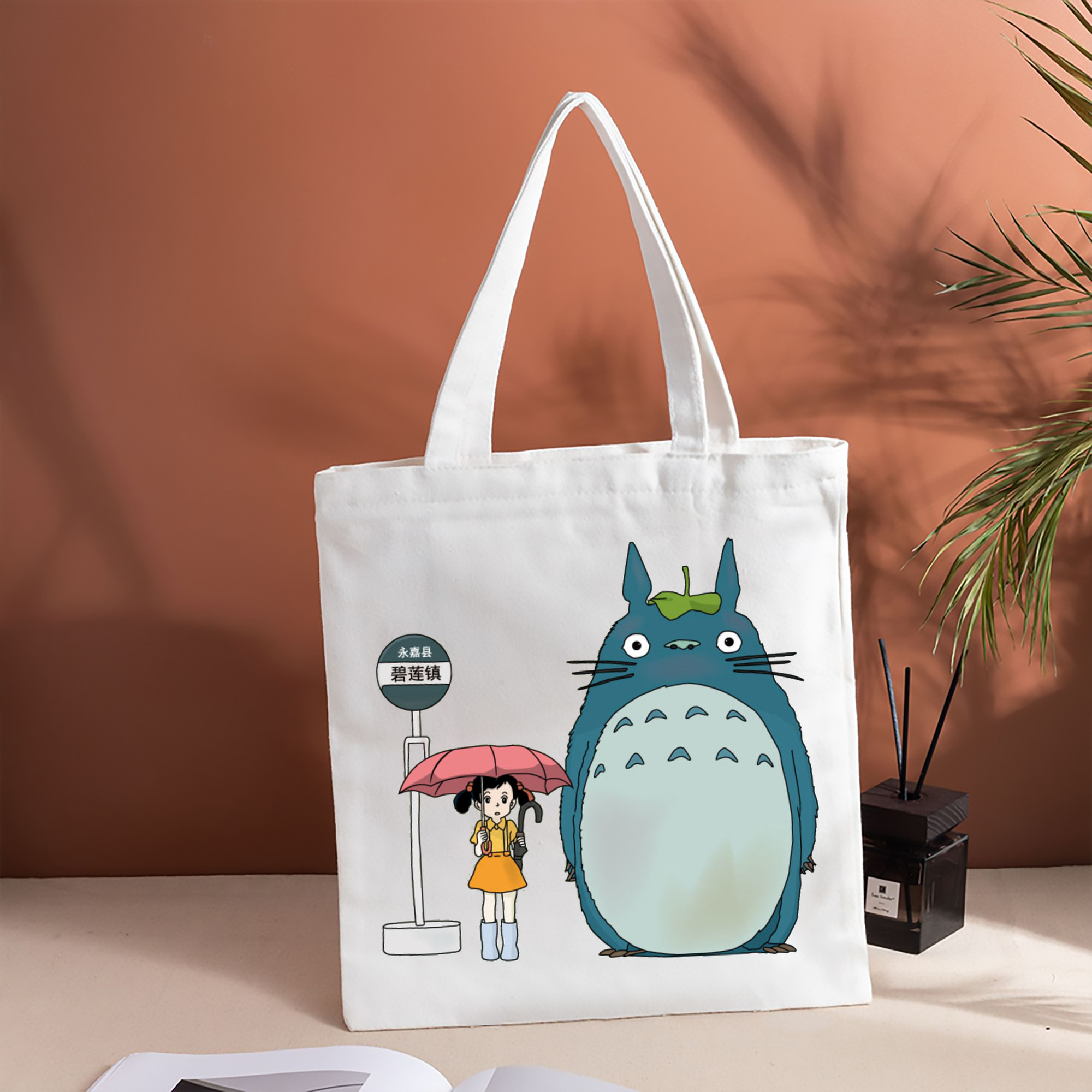 となりのトトロ 草壁メイ 草壁サツキ My Neighbor Totoro Satsuki Kusakabe Mei Kusakabe 縦型キャンバス生地手提げバッグ　トートバッグ