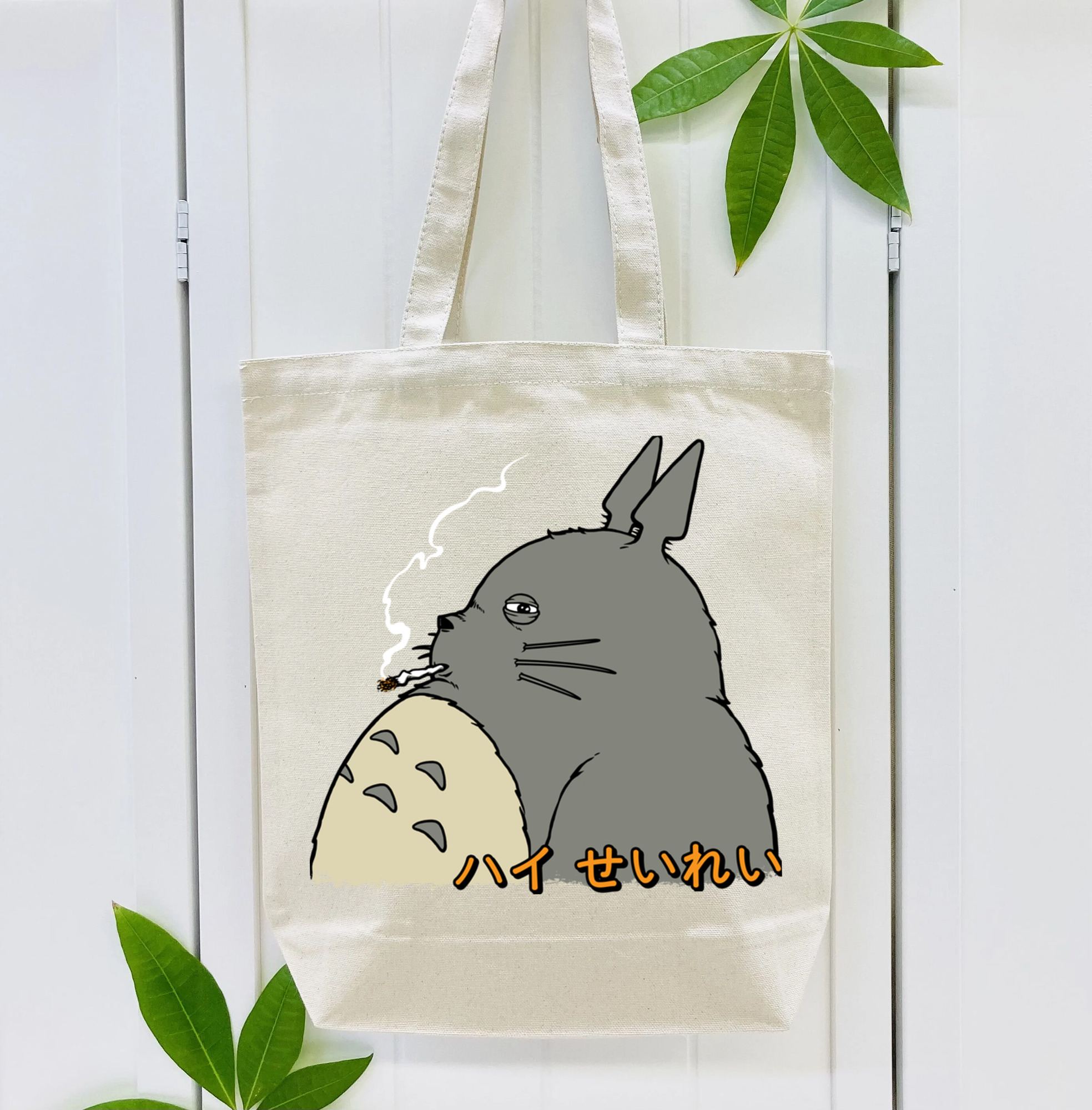 となりのトトロ 草壁メイ 草壁サツキ My Neighbor Totoro Satsuki Kusakabe Mei Kusakabe 縦型キャンバス生地手提げバッグ　トートバッグ