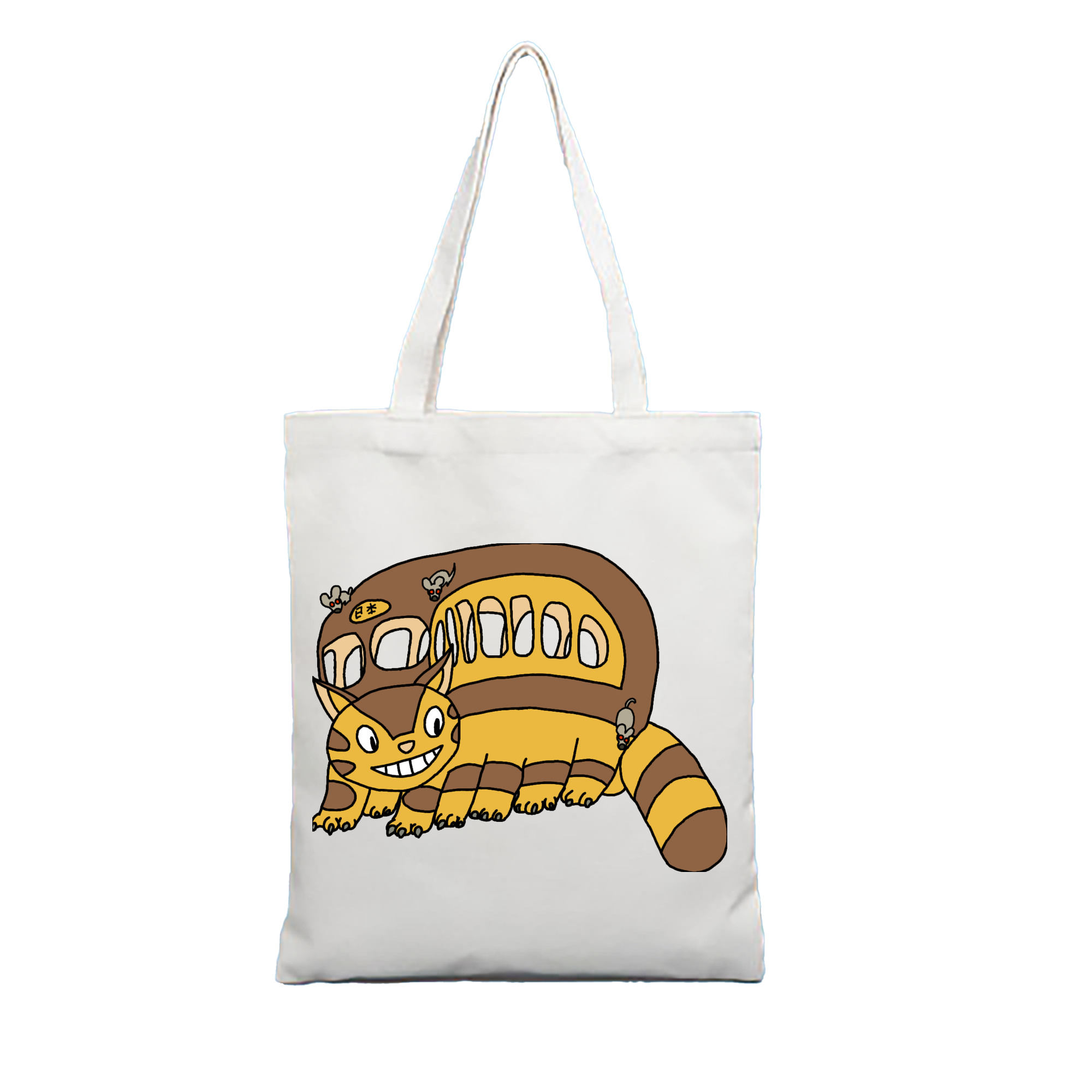 （画像用） となりのトトロ 草壁メイ 草壁サツキ My Neighbor Totoro Satsuki Kusakabe Mei Kusakabe 縦型キャンバス生地手提げバッグ　トートバッグ