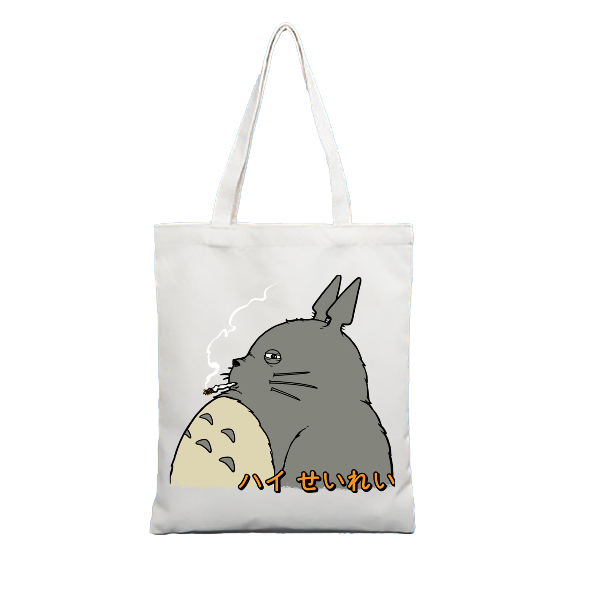 （画像用） となりのトトロ 草壁メイ 草壁サツキ My Neighbor Totoro Satsuki Kusakabe Mei Kusakabe 縦型キャンバス生地手提げバッグ　トートバッグ