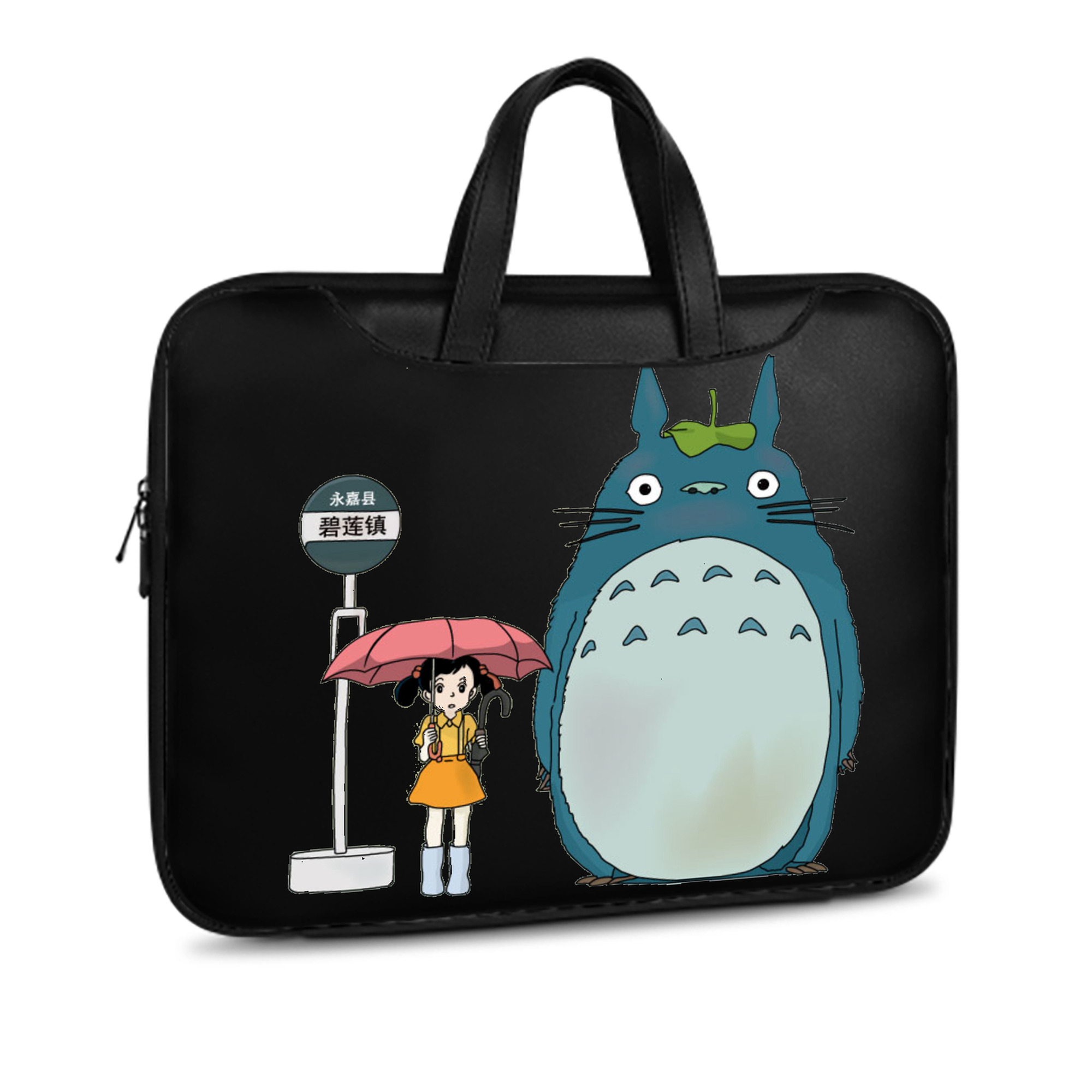 （画像用） となりのトトロ 草壁メイ 草壁サツキ My Neighbor Totoro Satsuki Kusakabe Mei Kusakabe レザーラップトップバッグ　ノートパソコンケース