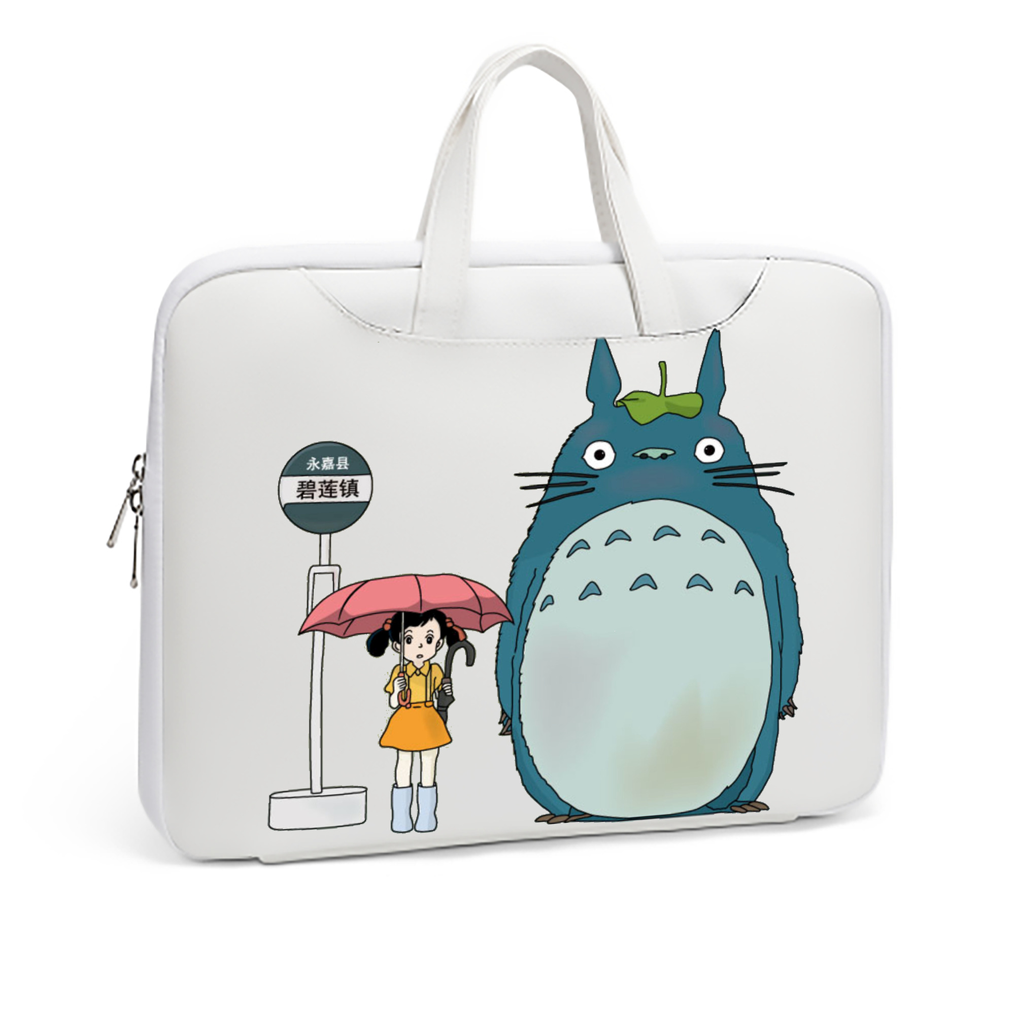 （画像用） となりのトトロ 草壁メイ 草壁サツキ My Neighbor Totoro Satsuki Kusakabe Mei Kusakabe レザーラップトップバッグ　ノートパソコンケース