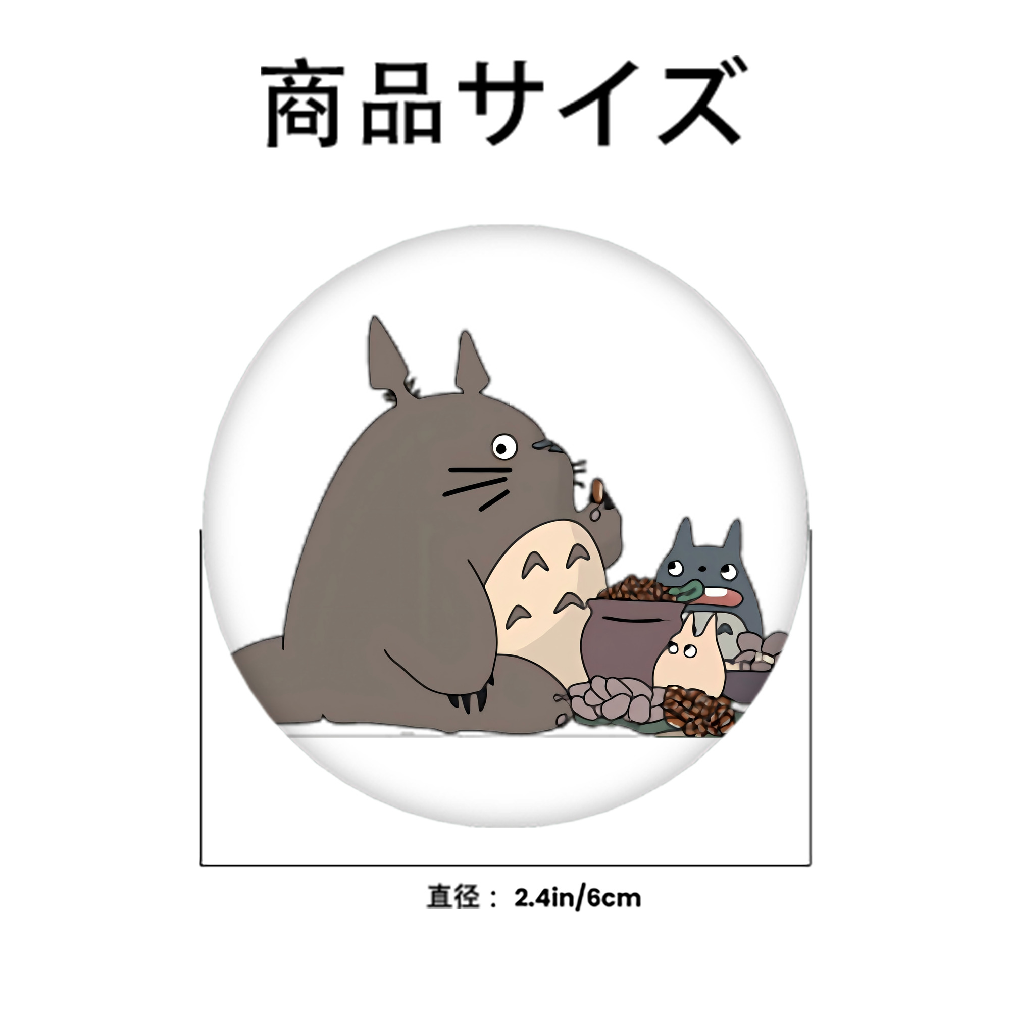 となりのトトロ 草壁メイ 草壁サツキ My Neighbor Totoro Satsuki Kusakabe Mei Kusakabe 6cm 缶バッジ 複数セット