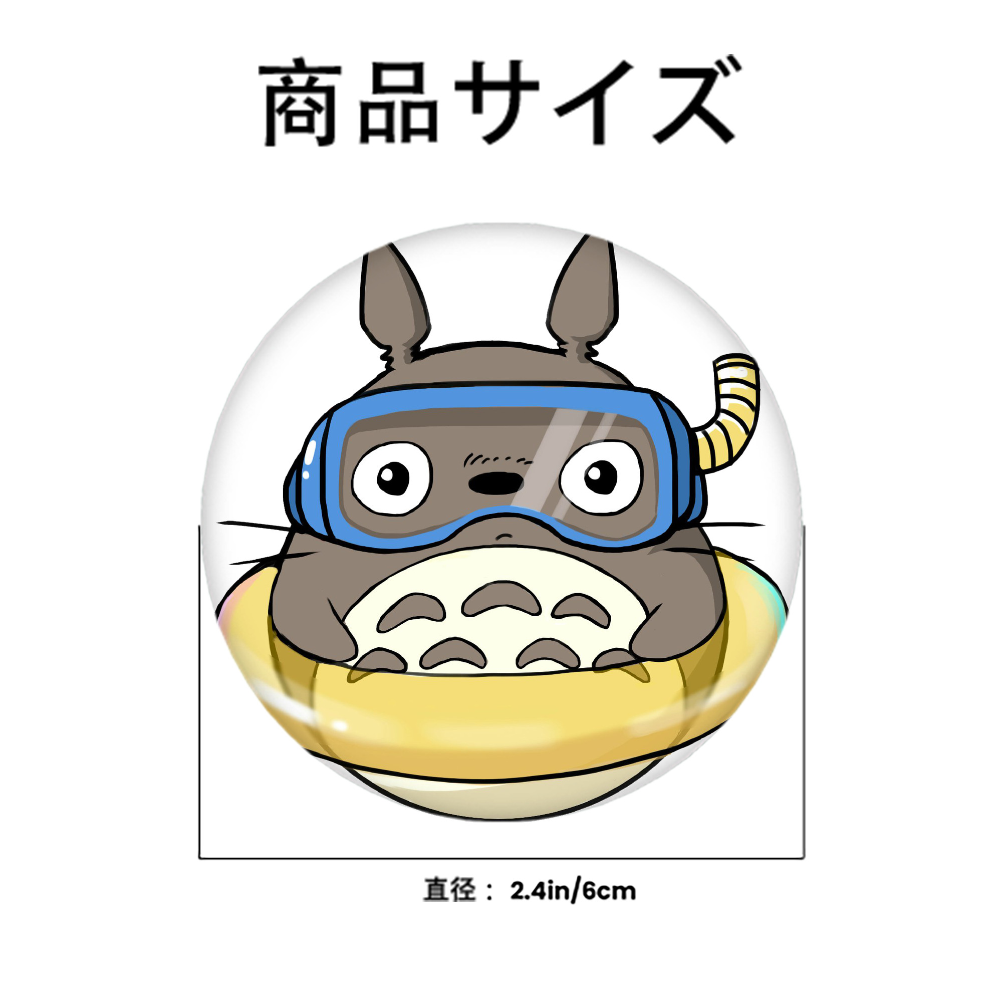 となりのトトロ 草壁メイ 草壁サツキ My Neighbor Totoro Satsuki Kusakabe Mei Kusakabe 6cm 缶バッジ 複数セット