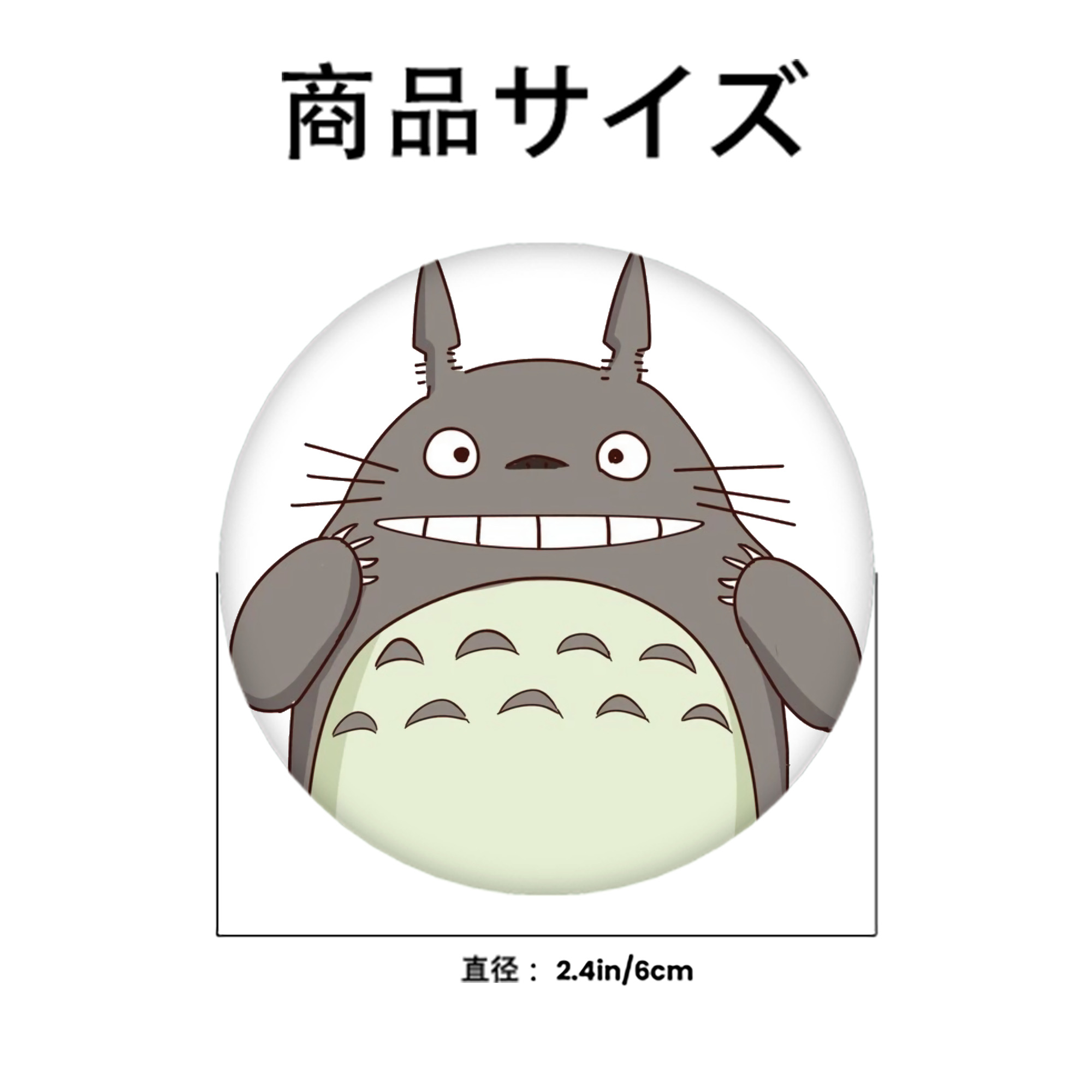 となりのトトロ 草壁メイ 草壁サツキ My Neighbor Totoro Satsuki Kusakabe Mei Kusakabe 6cm 缶バッジ 複数セット