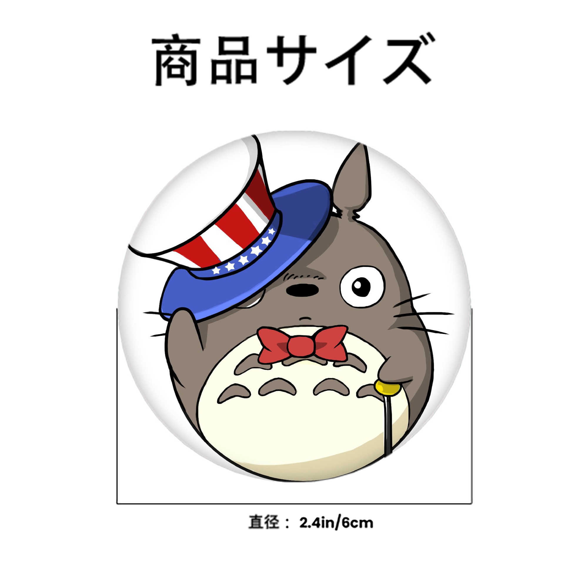 となりのトトロ 草壁メイ 草壁サツキ My Neighbor Totoro Satsuki Kusakabe Mei Kusakabe 6cm 缶バッジ 複数セット