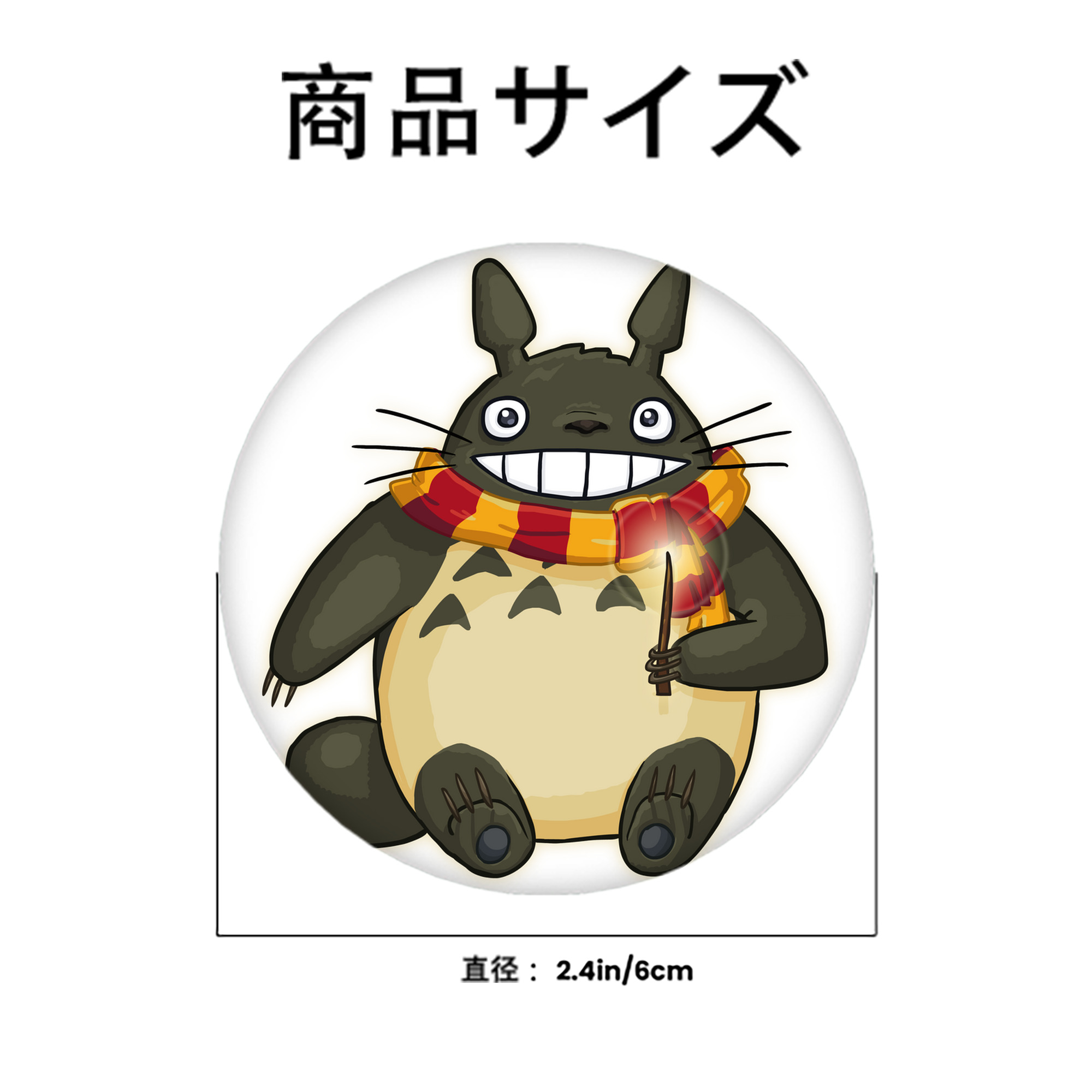となりのトトロ 草壁メイ 草壁サツキ My Neighbor Totoro Satsuki Kusakabe Mei Kusakabe 6cm 缶バッジ 複数セット