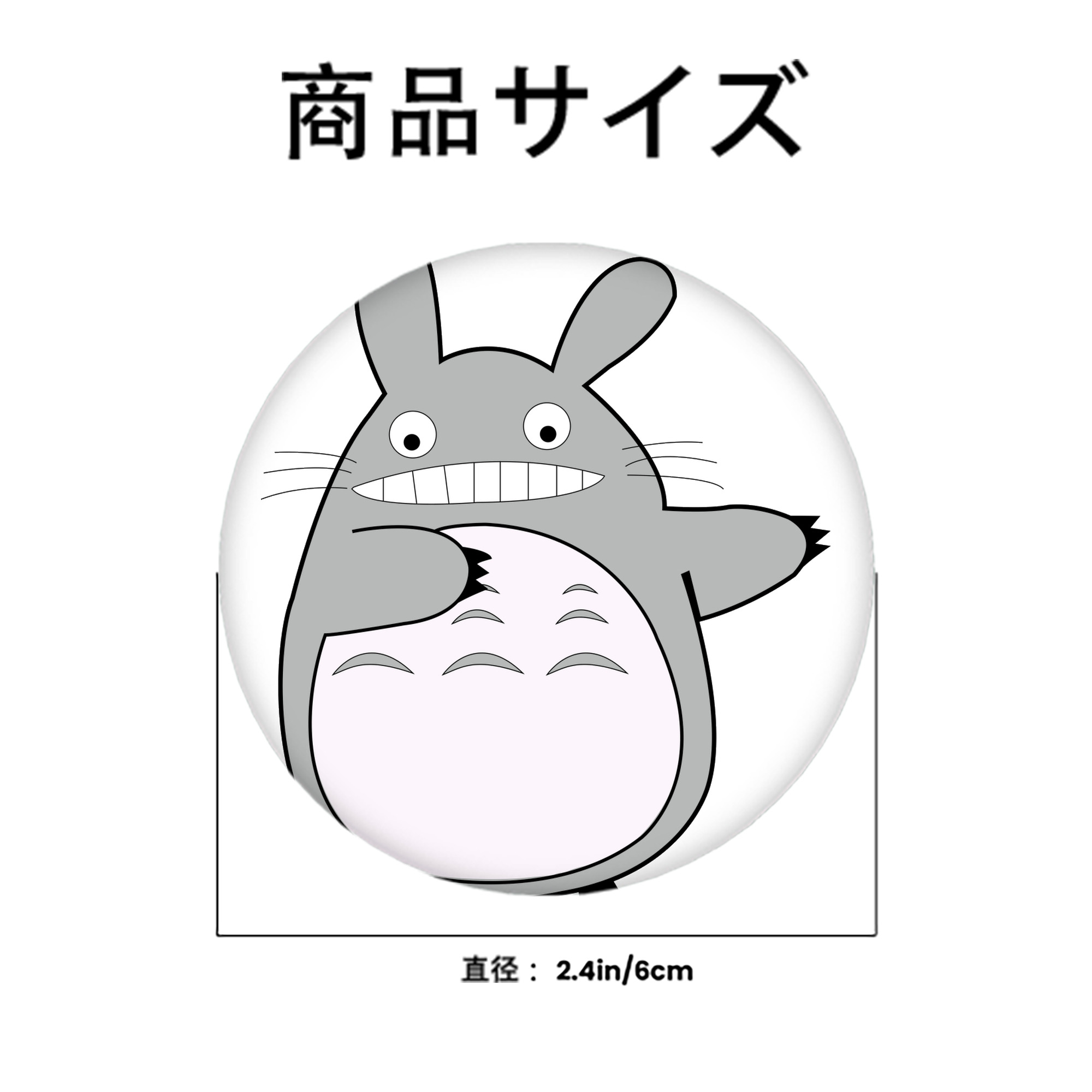 となりのトトロ 草壁メイ 草壁サツキ My Neighbor Totoro Satsuki Kusakabe Mei Kusakabe 6cm 缶バッジ 複数セット