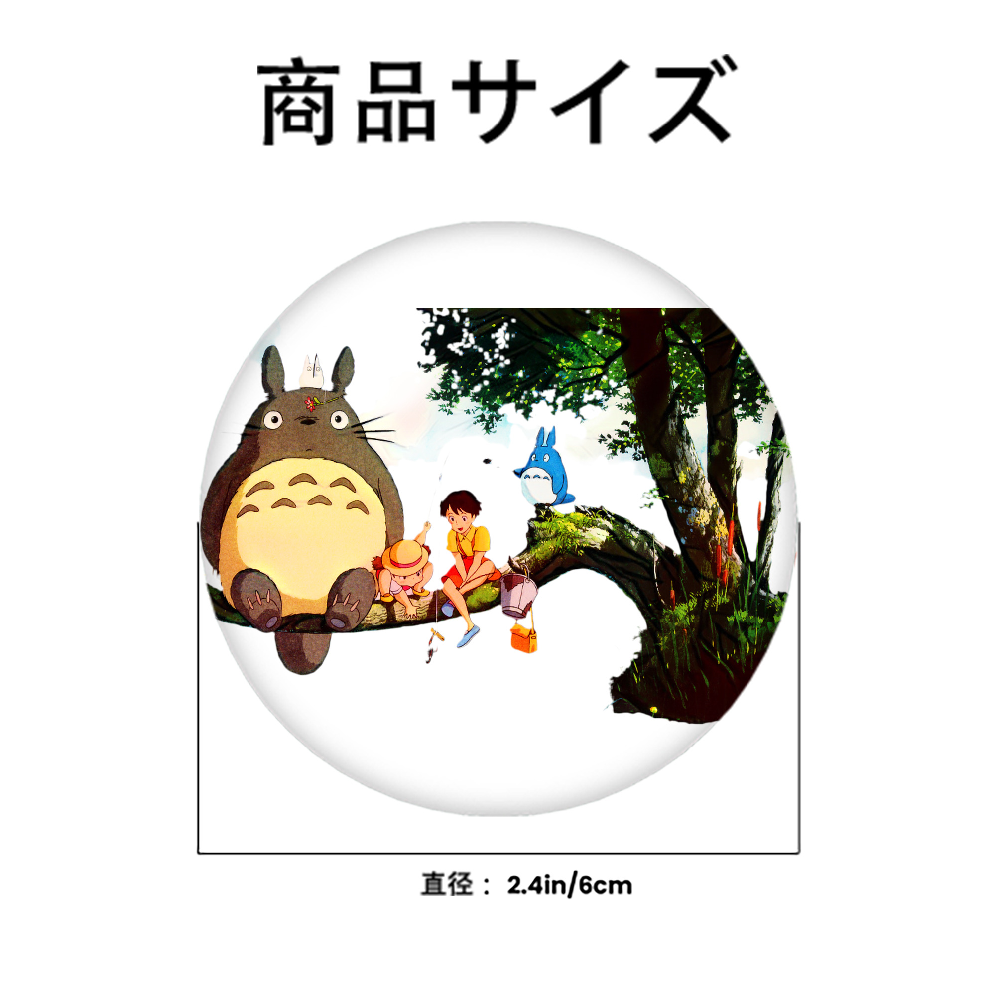 となりのトトロ 草壁メイ 草壁サツキ My Neighbor Totoro Satsuki Kusakabe Mei Kusakabe 6cm 缶バッジ 複数セット