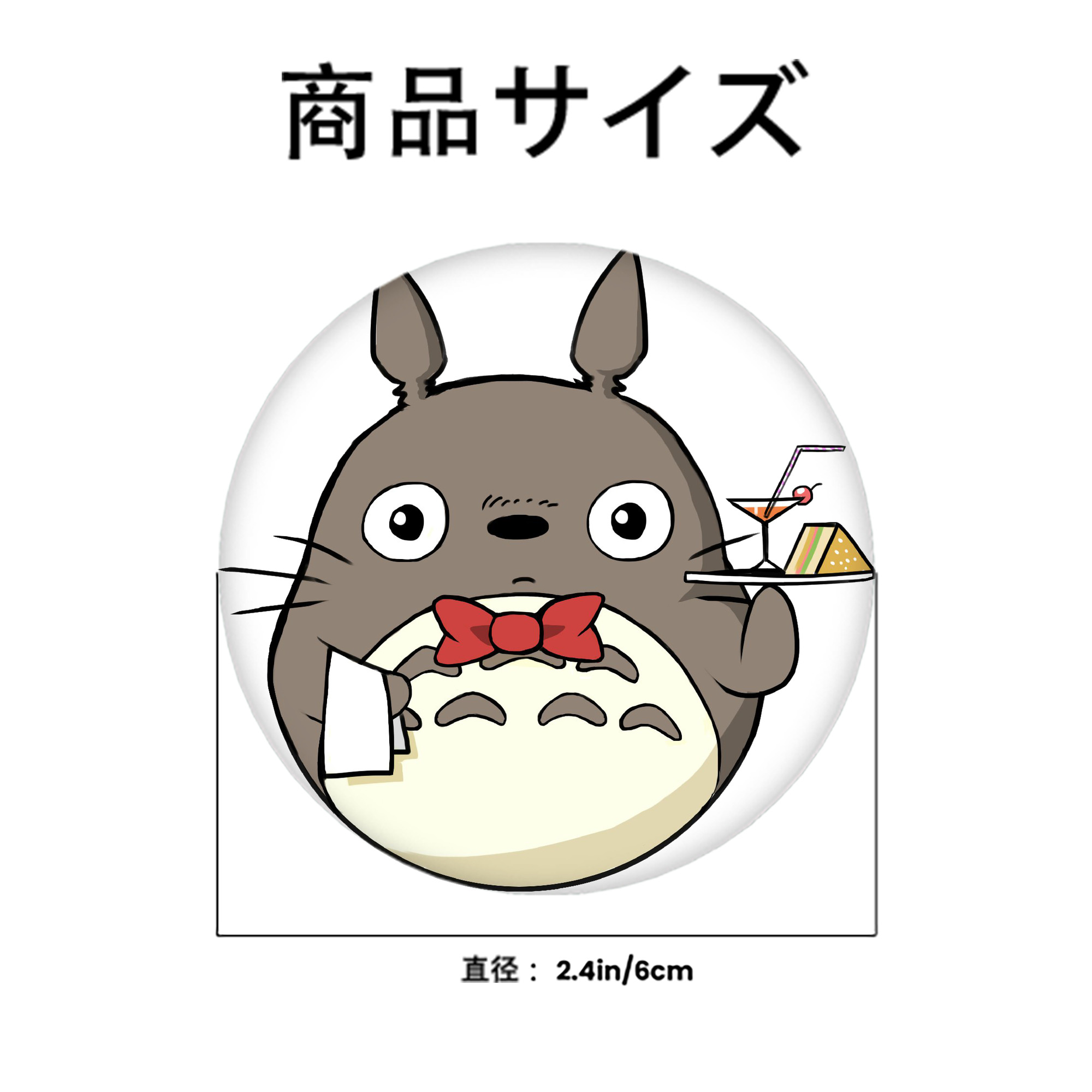 となりのトトロ 草壁メイ 草壁サツキ My Neighbor Totoro Satsuki Kusakabe Mei Kusakabe 6cm 缶バッジ 複数セット