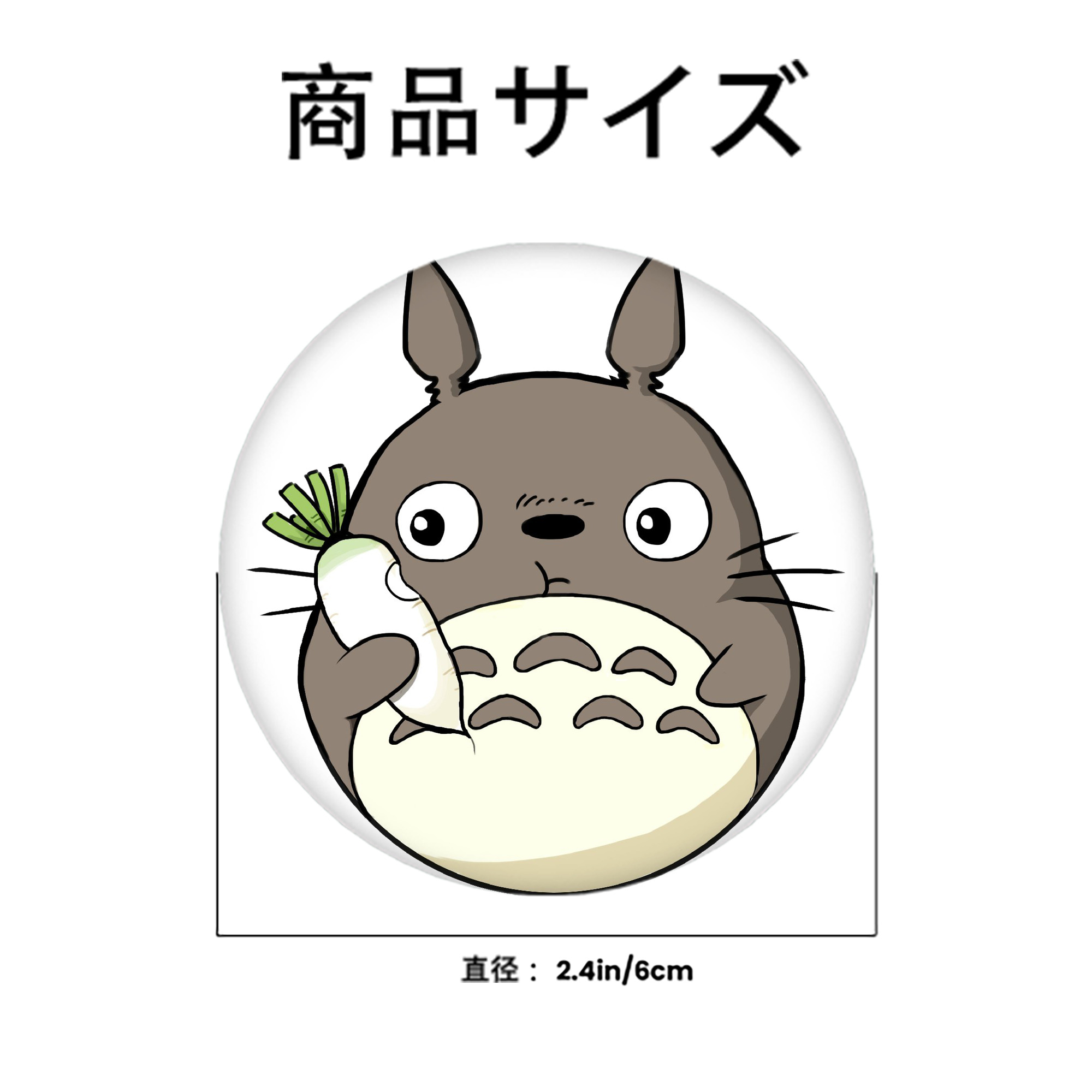 となりのトトロ 草壁メイ 草壁サツキ My Neighbor Totoro Satsuki Kusakabe Mei Kusakabe 6cm 缶バッジ 複数セット