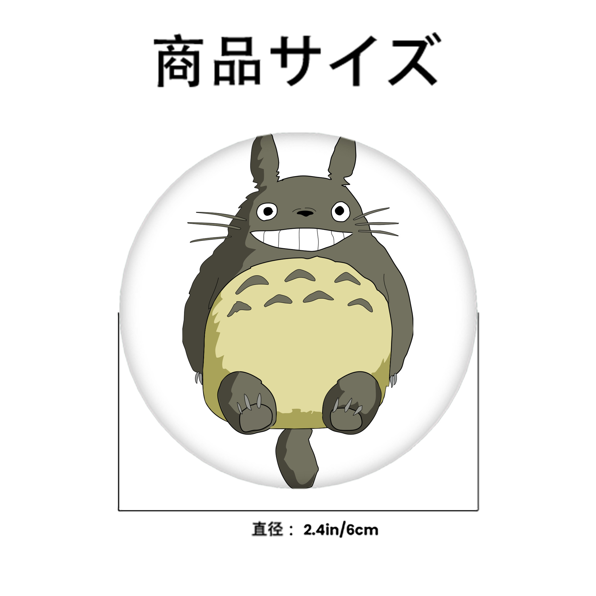 となりのトトロ 草壁メイ 草壁サツキ My Neighbor Totoro Satsuki Kusakabe Mei Kusakabe 6cm 缶バッジ 複数セット