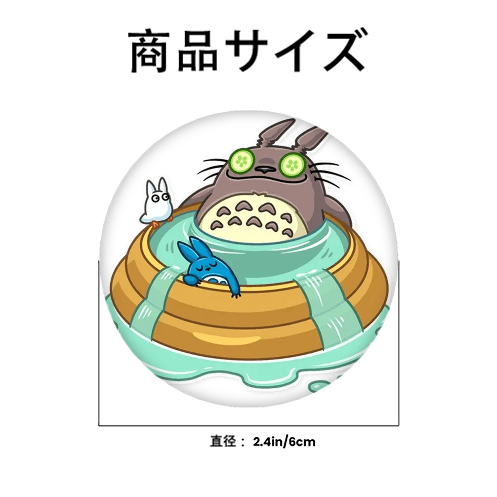 となりのトトロ 草壁メイ 草壁サツキ My Neighbor Totoro Satsuki Kusakabe Mei Kusakabe 6cm 缶バッジ 複数セット