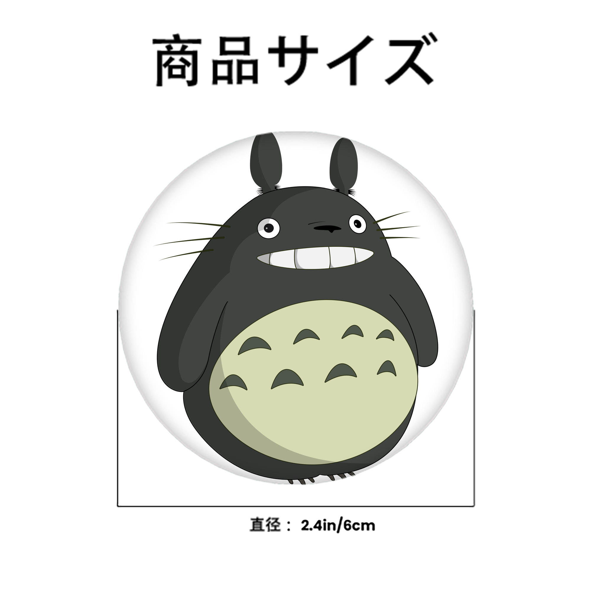 となりのトトロ 草壁メイ 草壁サツキ My Neighbor Totoro Satsuki Kusakabe Mei Kusakabe 6cm 缶バッジ 複数セット