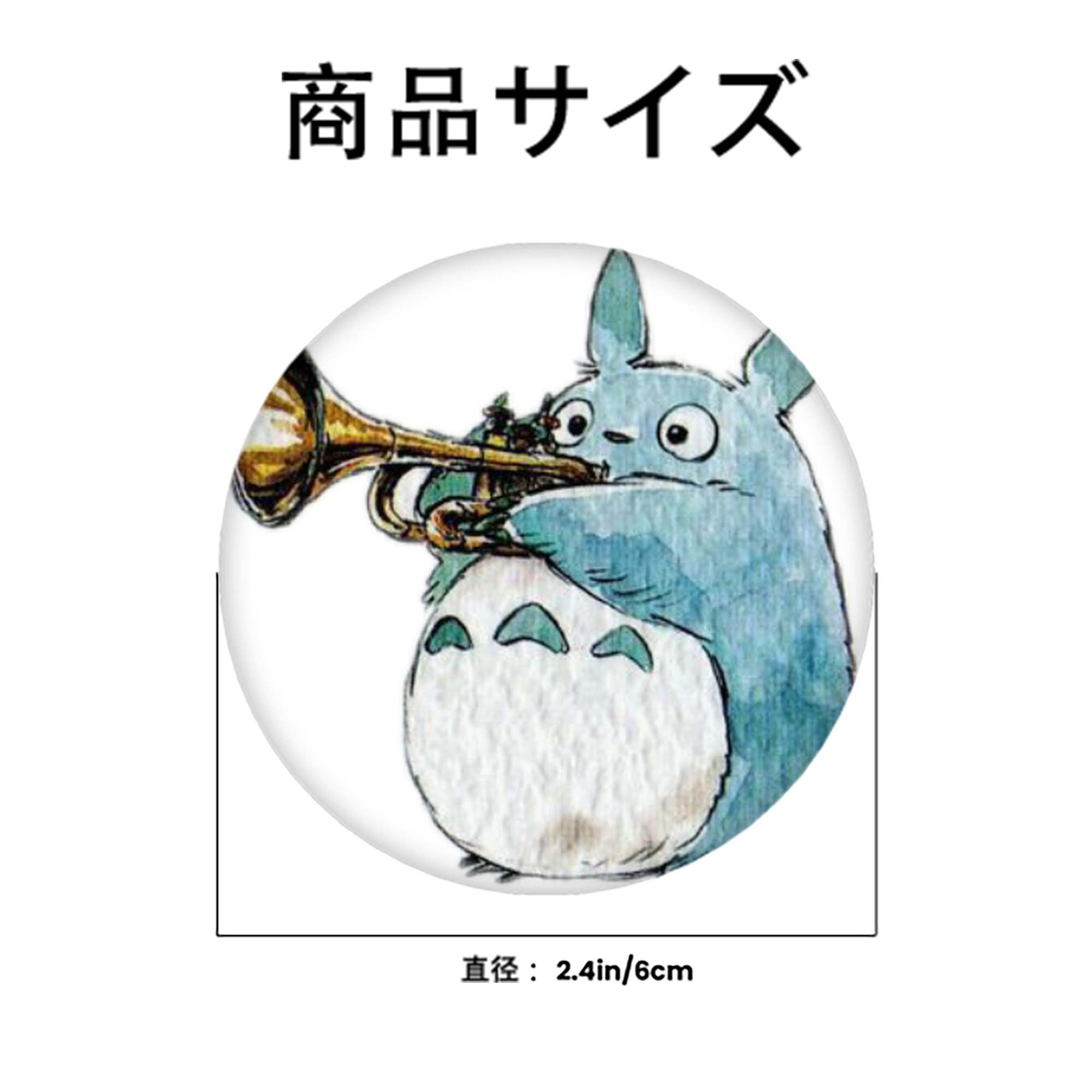 となりのトトロ 草壁メイ 草壁サツキ My Neighbor Totoro Satsuki Kusakabe Mei Kusakabe 6cm 缶バッジ 複数セット