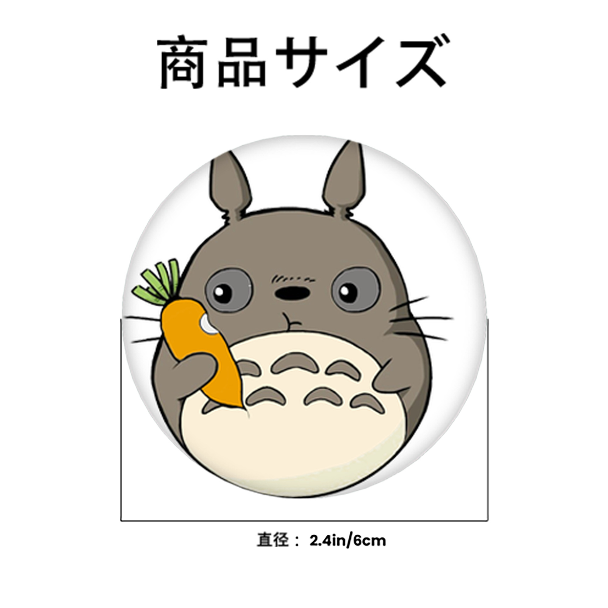 となりのトトロ 草壁メイ 草壁サツキ My Neighbor Totoro Satsuki Kusakabe Mei Kusakabe 6cm 缶バッジ 複数セット