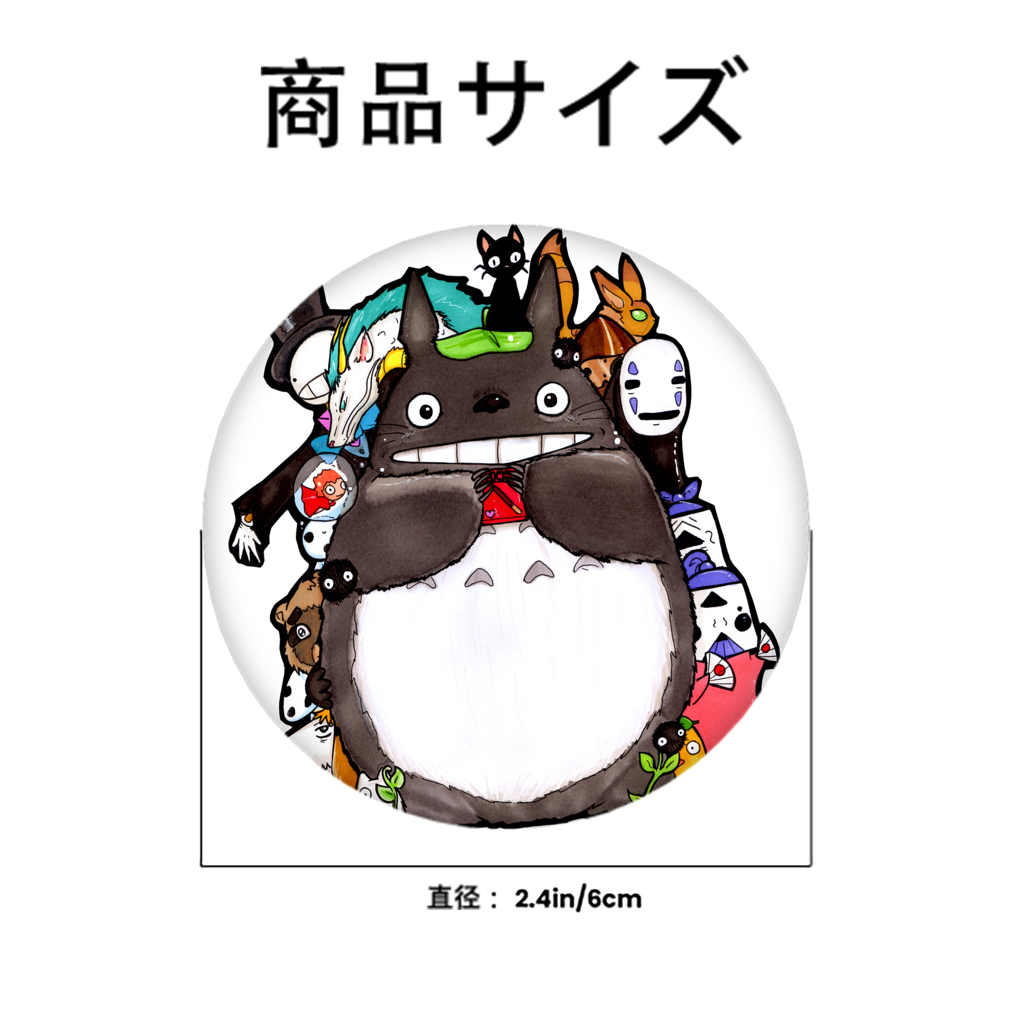 となりのトトロ 草壁メイ 草壁サツキ My Neighbor Totoro Satsuki Kusakabe Mei Kusakabe 6cm 缶バッジ 複数セット