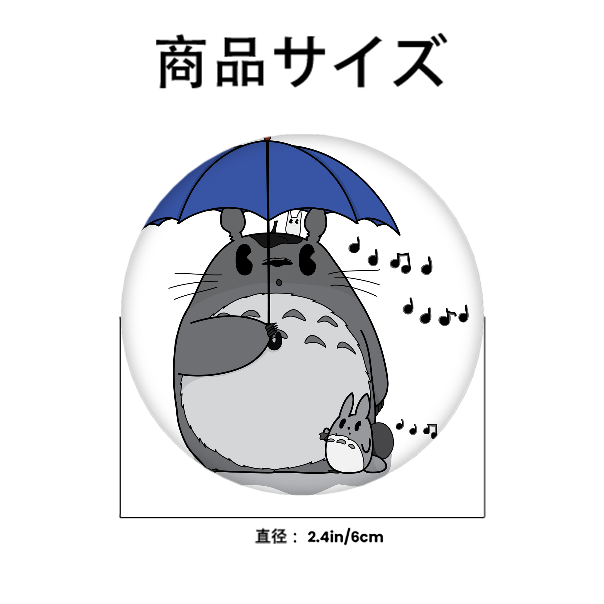 となりのトトロ 草壁メイ 草壁サツキ My Neighbor Totoro Satsuki Kusakabe Mei Kusakabe 6cm 缶バッジ 複数セット