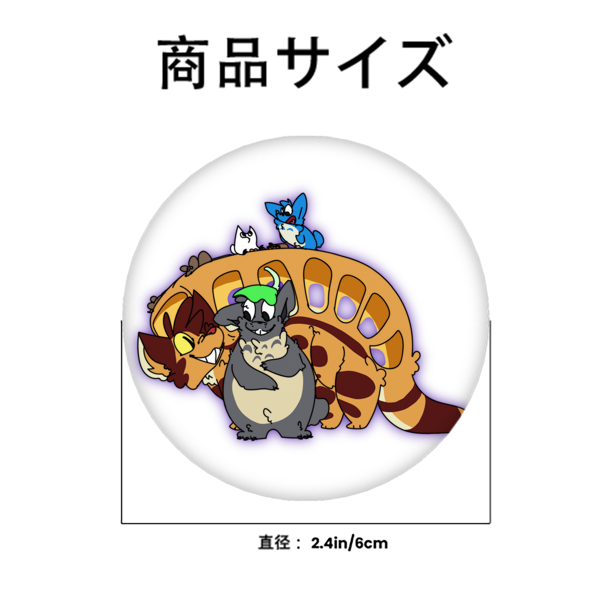 となりのトトロ 草壁メイ 草壁サツキ My Neighbor Totoro Satsuki Kusakabe Mei Kusakabe 6cm 缶バッジ 複数セット