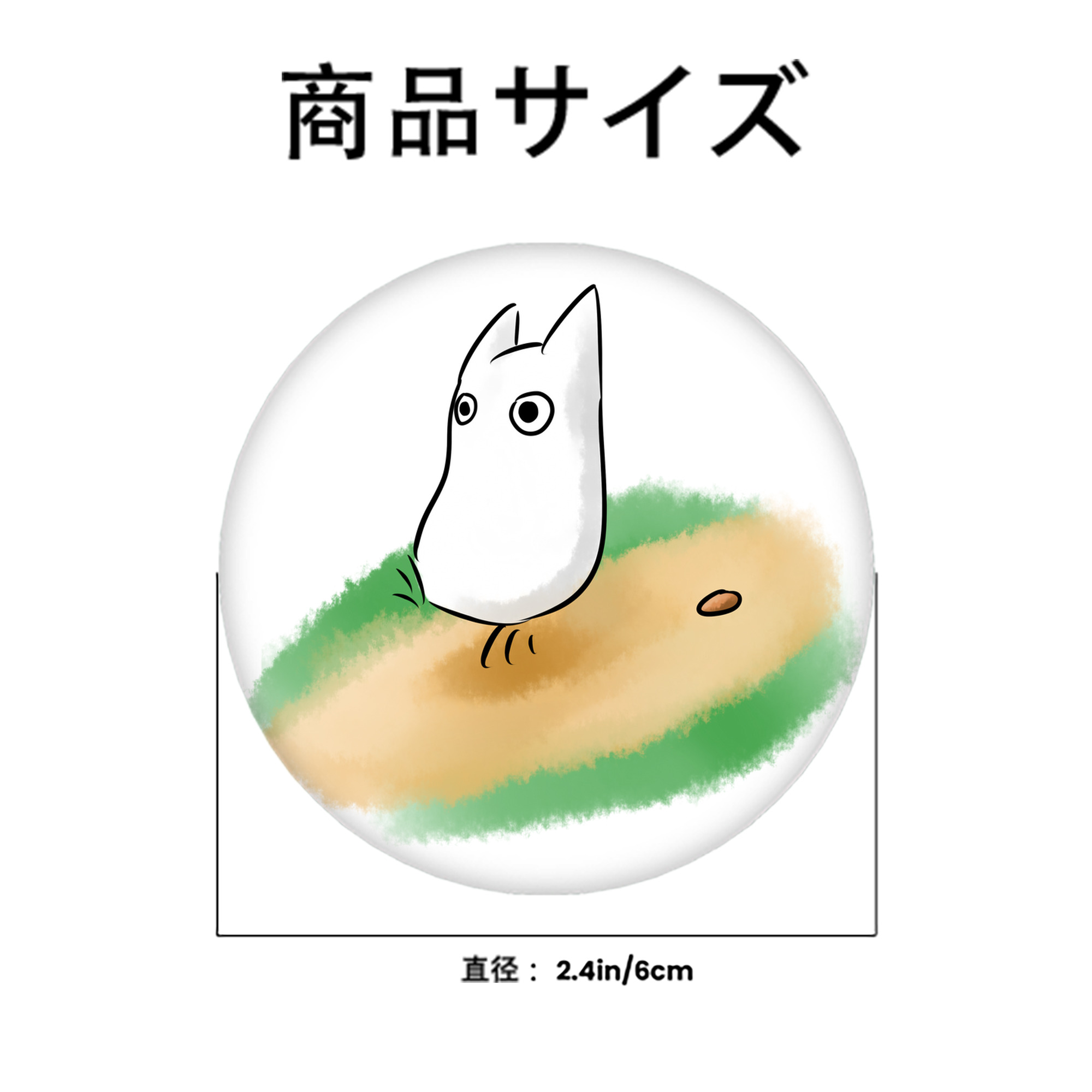 となりのトトロ 草壁メイ 草壁サツキ My Neighbor Totoro Satsuki Kusakabe Mei Kusakabe 6cm 缶バッジ 複数セット