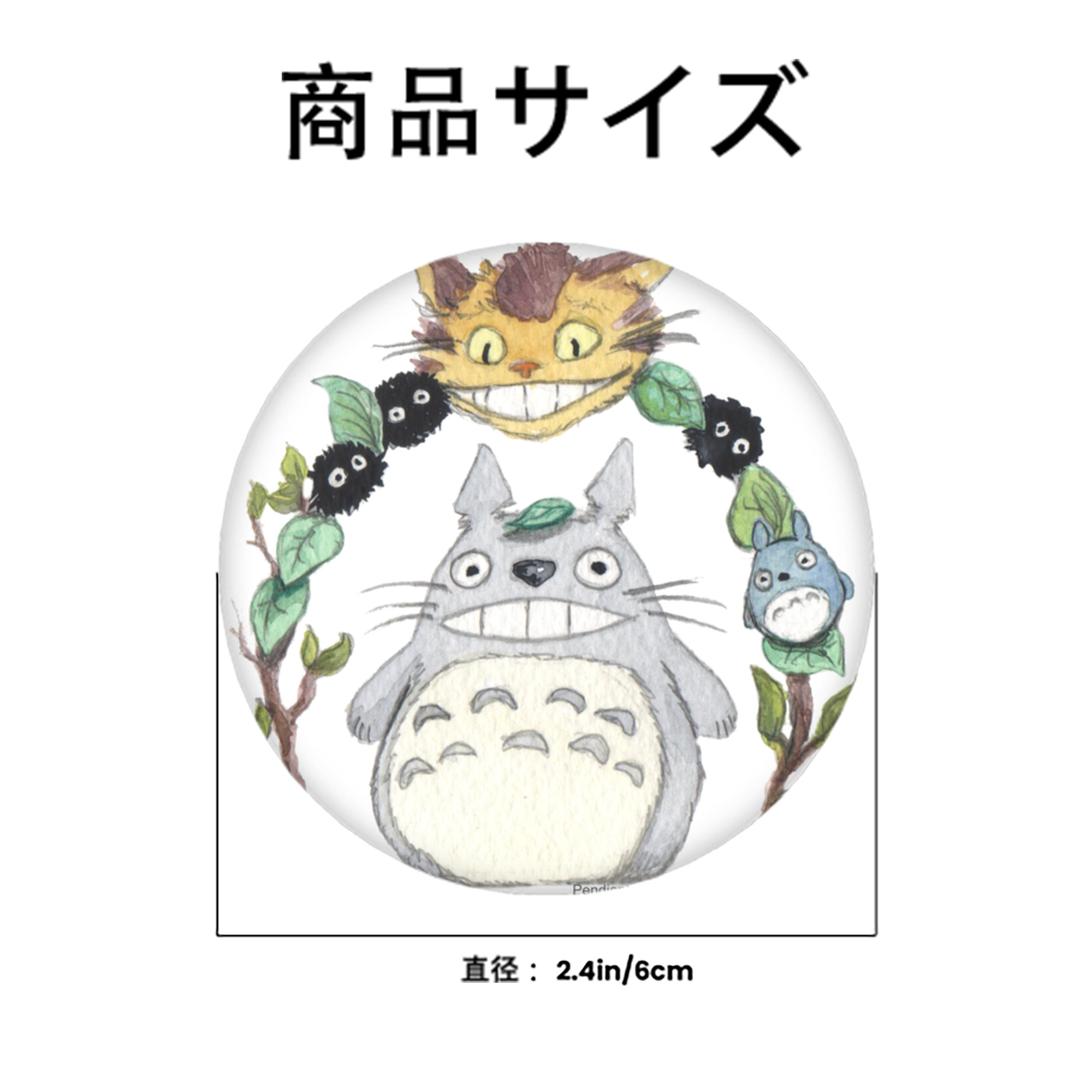 となりのトトロ 草壁メイ 草壁サツキ My Neighbor Totoro Satsuki Kusakabe Mei Kusakabe 6cm 缶バッジ 複数セット