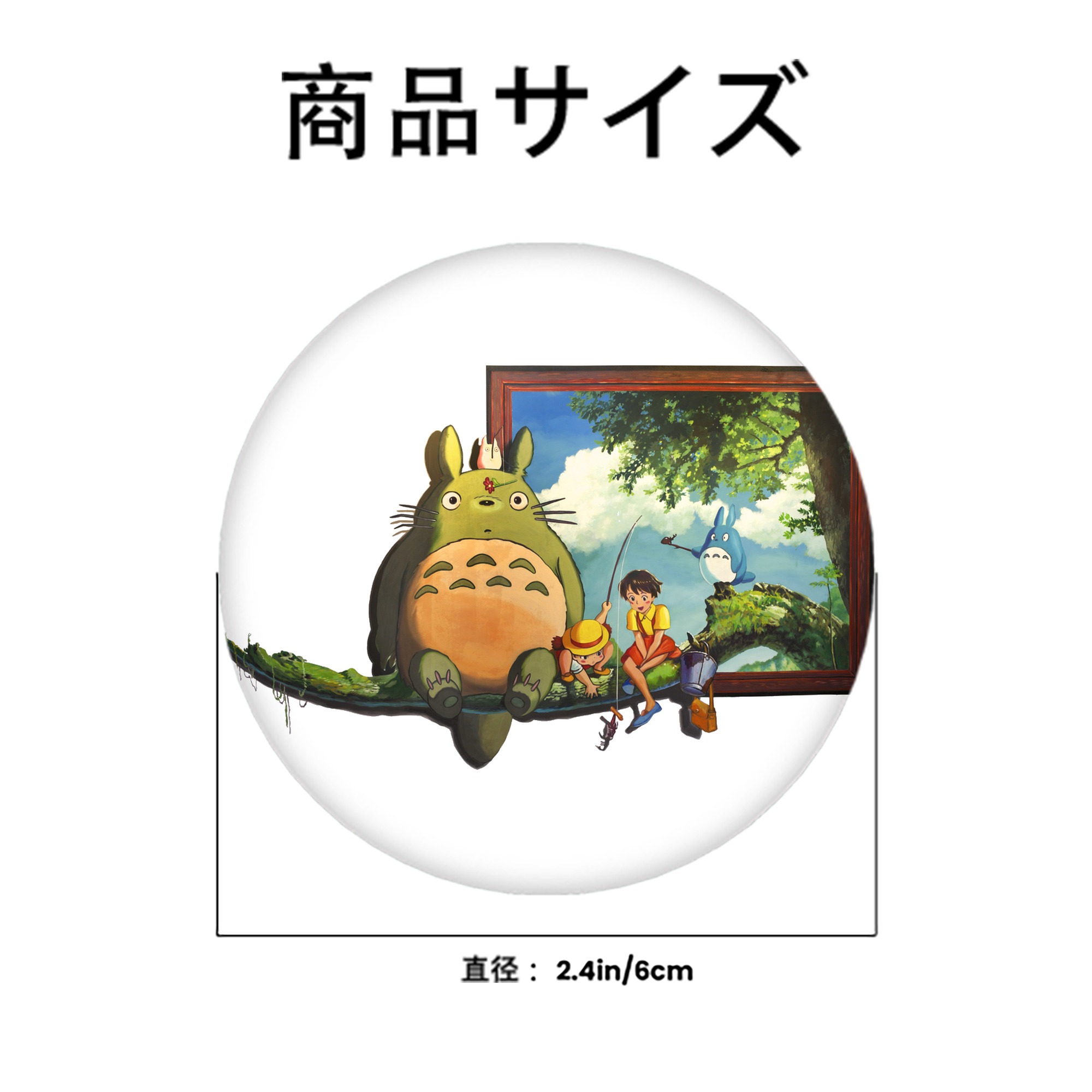 となりのトトロ 草壁メイ 草壁サツキ My Neighbor Totoro Satsuki Kusakabe Mei Kusakabe 6cm 缶バッジ 複数セット