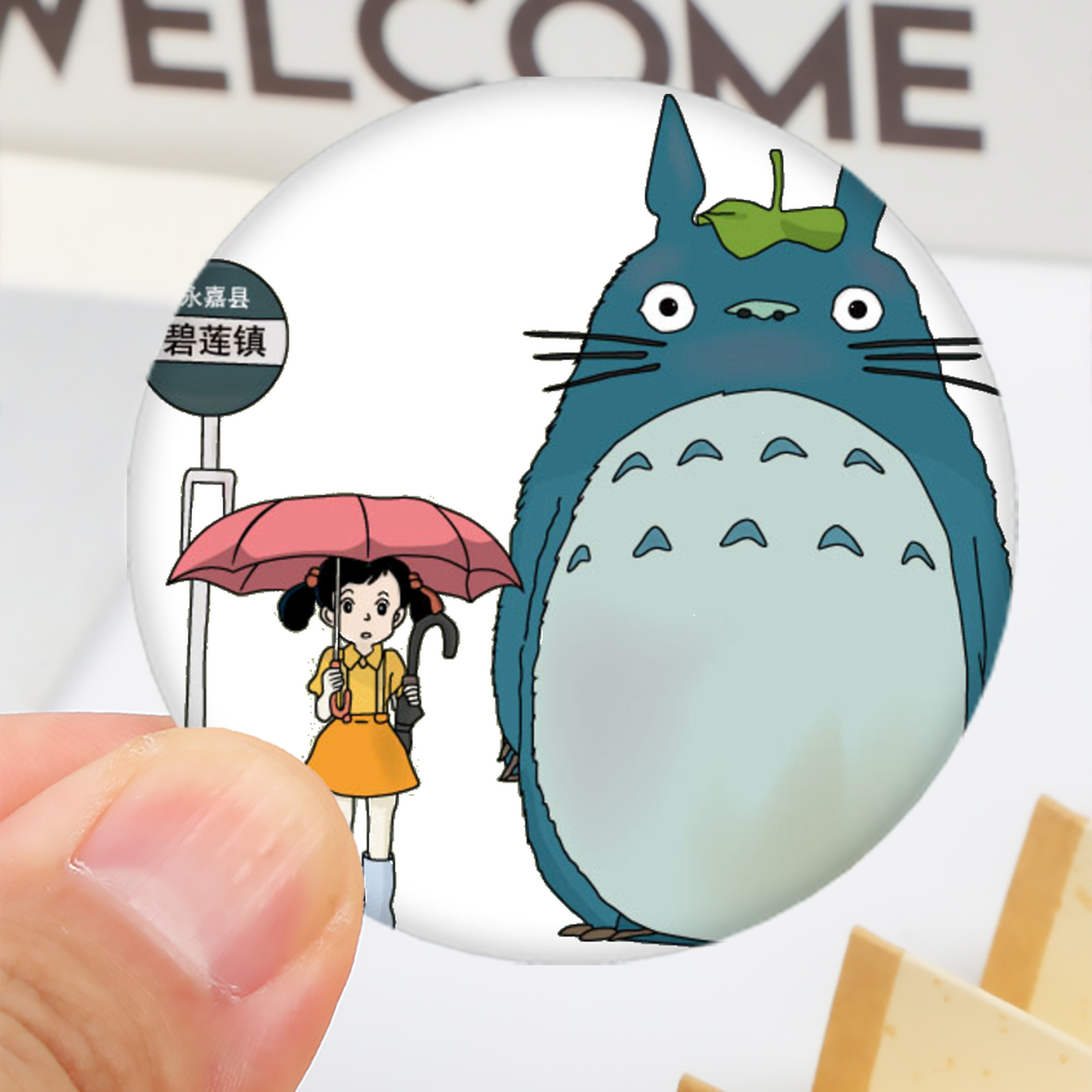 一般的なイメージ
