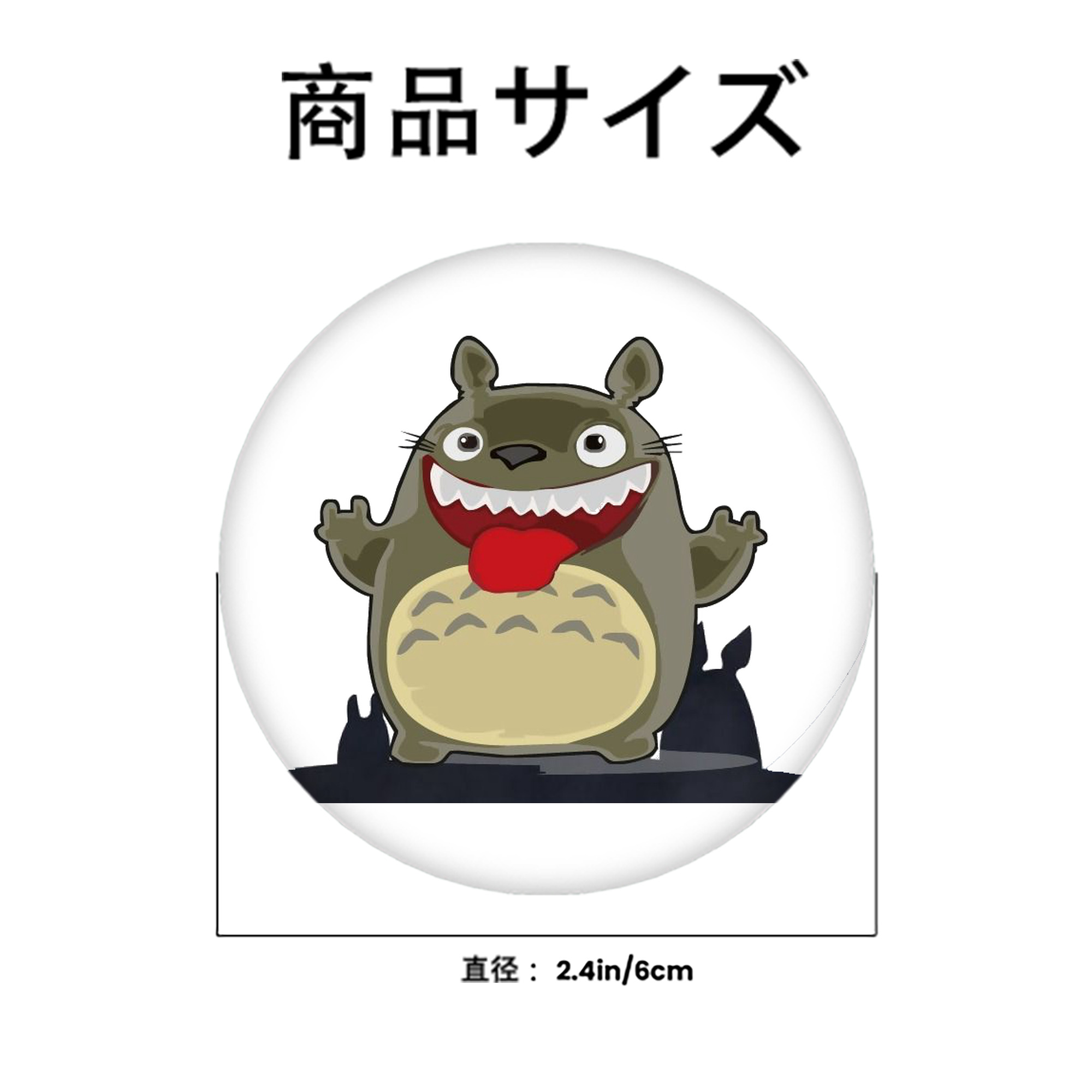 となりのトトロ 草壁メイ 草壁サツキ My Neighbor Totoro Satsuki Kusakabe Mei Kusakabe 6cm 缶バッジ 複数セット