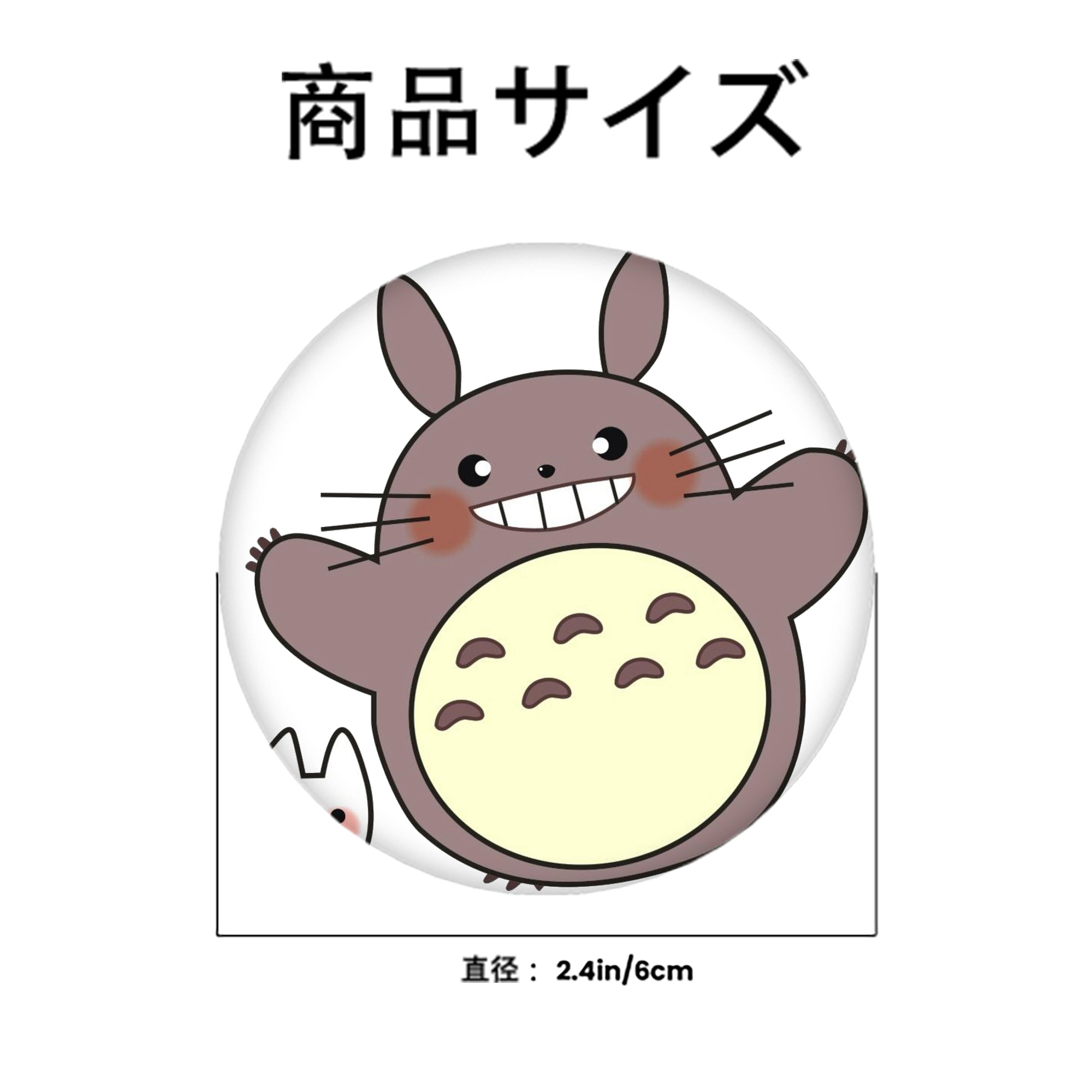 となりのトトロ 草壁メイ 草壁サツキ My Neighbor Totoro Satsuki Kusakabe Mei Kusakabe 6cm 缶バッジ 複数セット