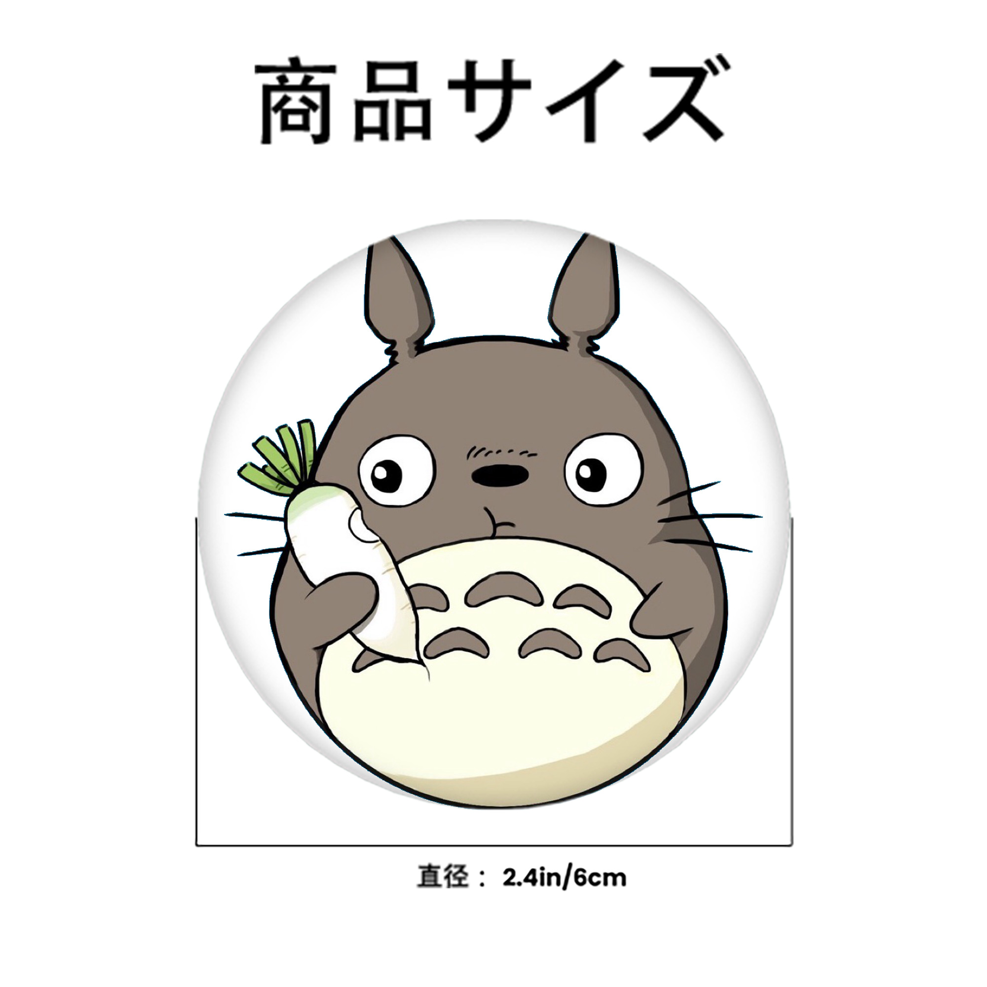 となりのトトロ 草壁メイ 草壁サツキ My Neighbor Totoro Satsuki Kusakabe Mei Kusakabe 6cm 缶バッジ 複数セット