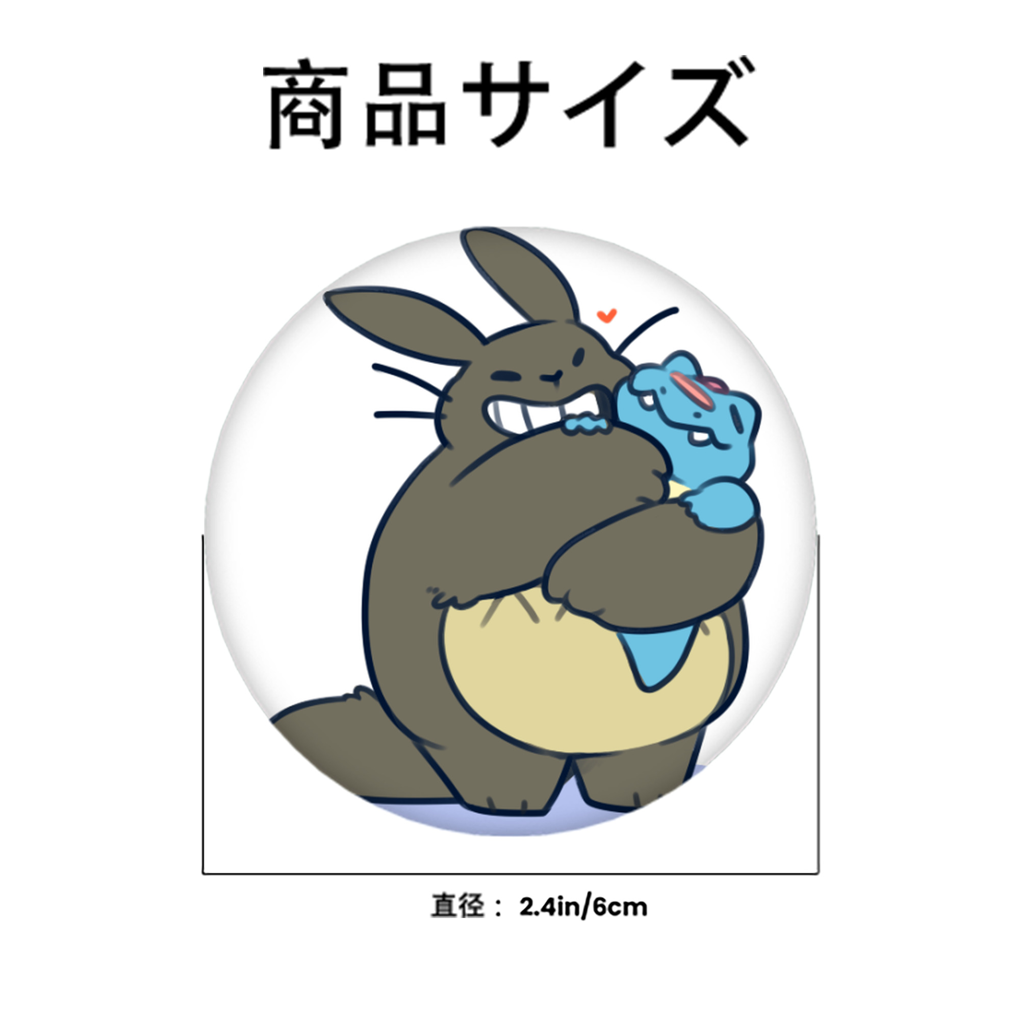 となりのトトロ 草壁メイ 草壁サツキ My Neighbor Totoro Satsuki Kusakabe Mei Kusakabe 6cm 缶バッジ 複数セット