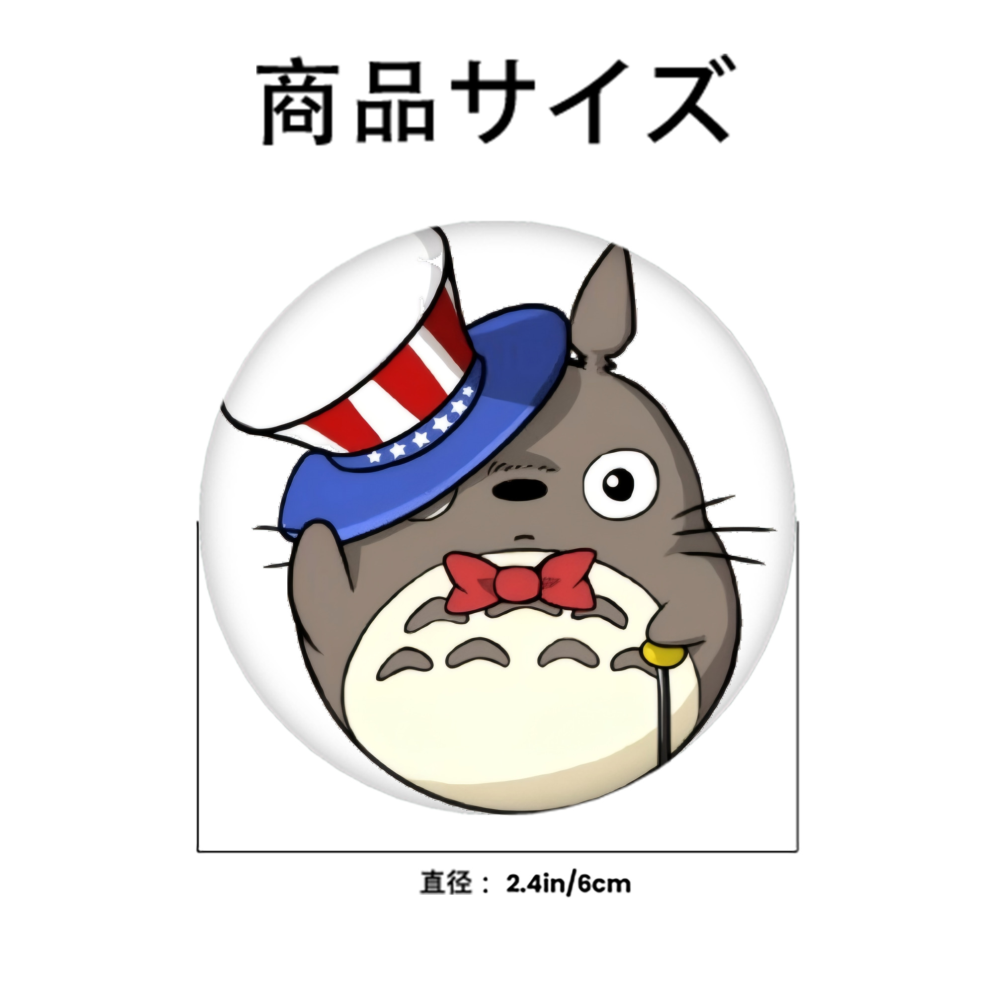 となりのトトロ 草壁メイ 草壁サツキ My Neighbor Totoro Satsuki Kusakabe Mei Kusakabe 6cm 缶バッジ 複数セット