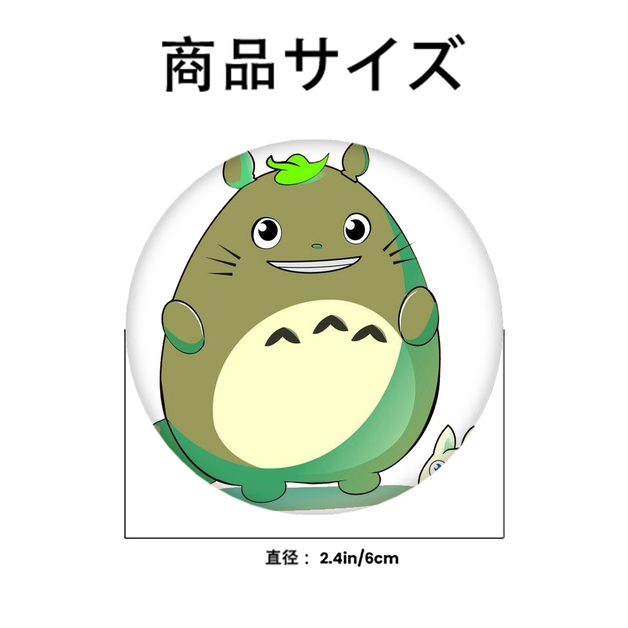 となりのトトロ 草壁メイ 草壁サツキ My Neighbor Totoro Satsuki Kusakabe Mei Kusakabe 6cm 缶バッジ 複数セット